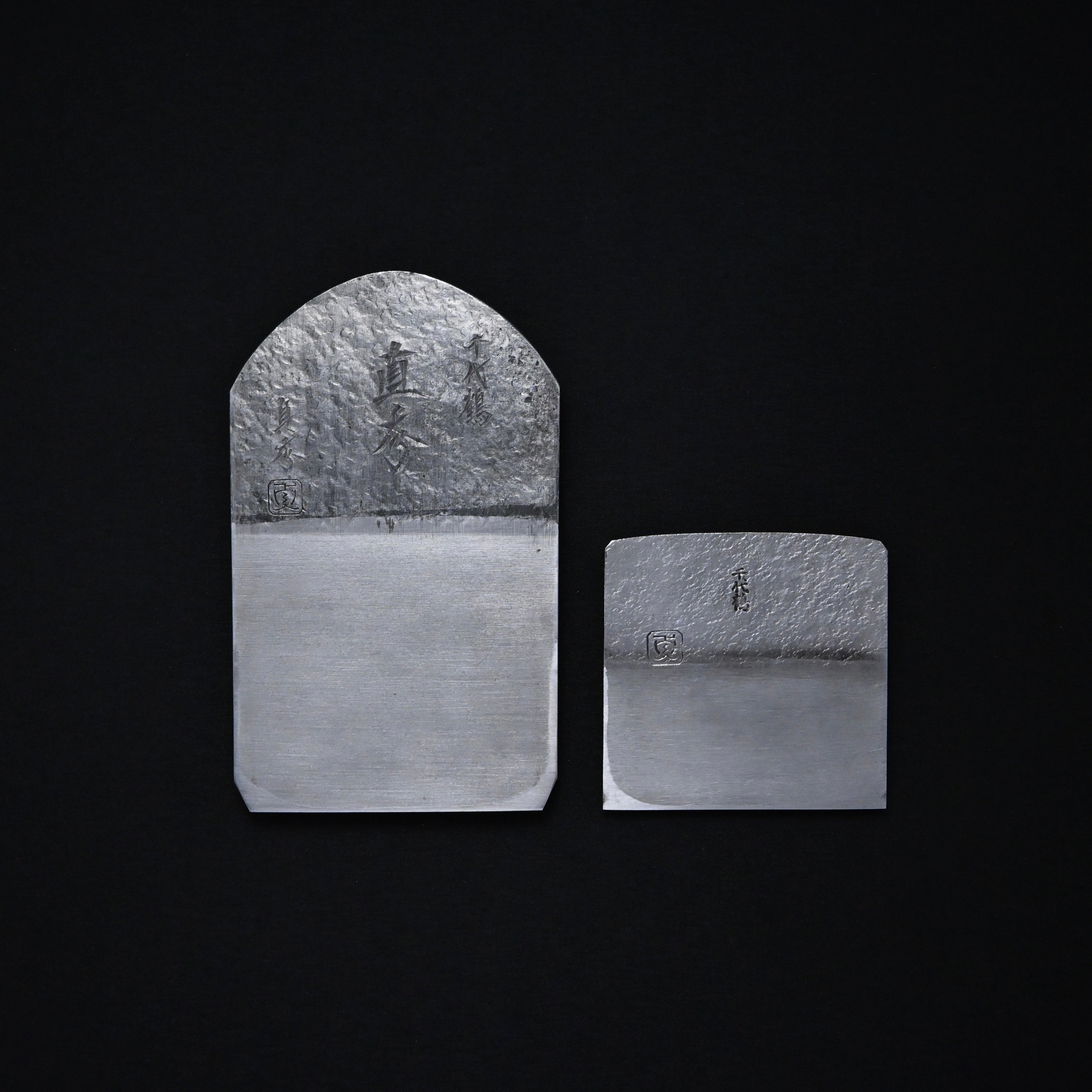 Naohide Smoothing Plane (Kanna) by Chiyotsuru Sadahide 3rd generation 三代目千代鶴貞秀 仕上げ鉋 直秀 70mm