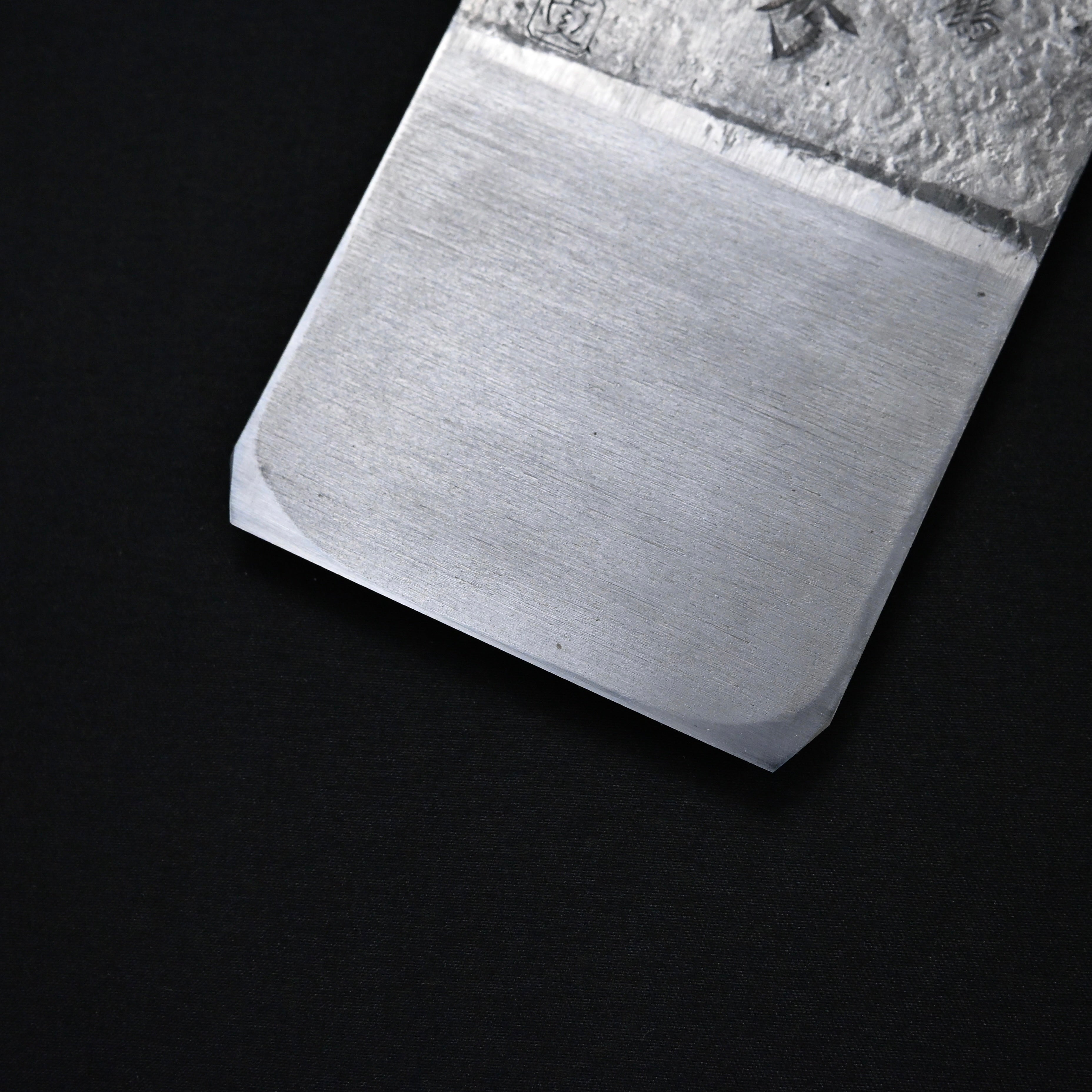 Naohide Smoothing Plane (Kanna) by Chiyotsuru Sadahide 3rd generation 三代目千代鶴貞秀 仕上げ鉋 直秀 70mm