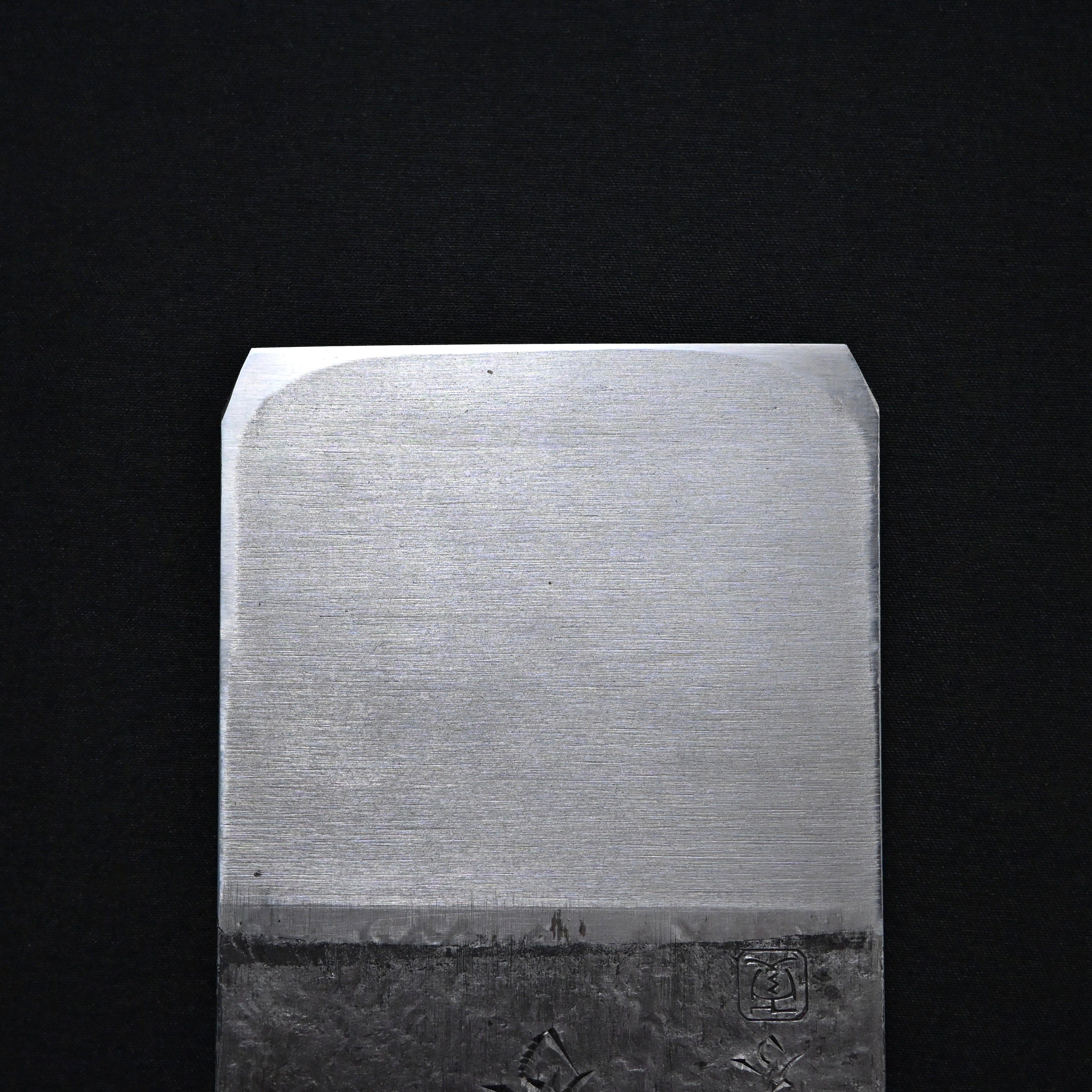 Naohide Smoothing Plane (Kanna) by Chiyotsuru Sadahide 3rd generation 三代目千代鶴貞秀 仕上げ鉋 直秀 70mm