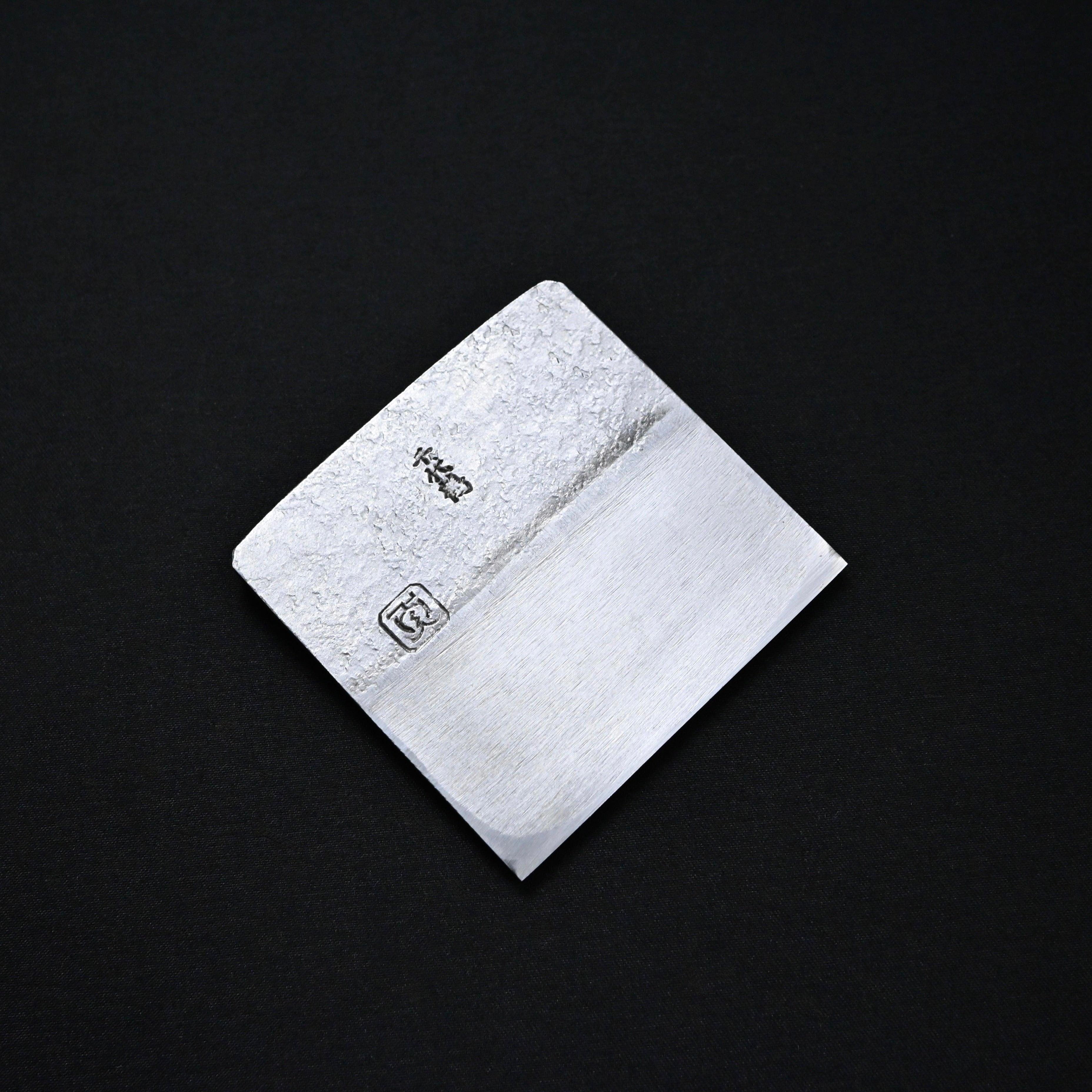 Naohide Smoothing Plane (Kanna) by Chiyotsuru Sadahide 3rd generation 三代目千代鶴貞秀 仕上げ鉋 直秀 70mm