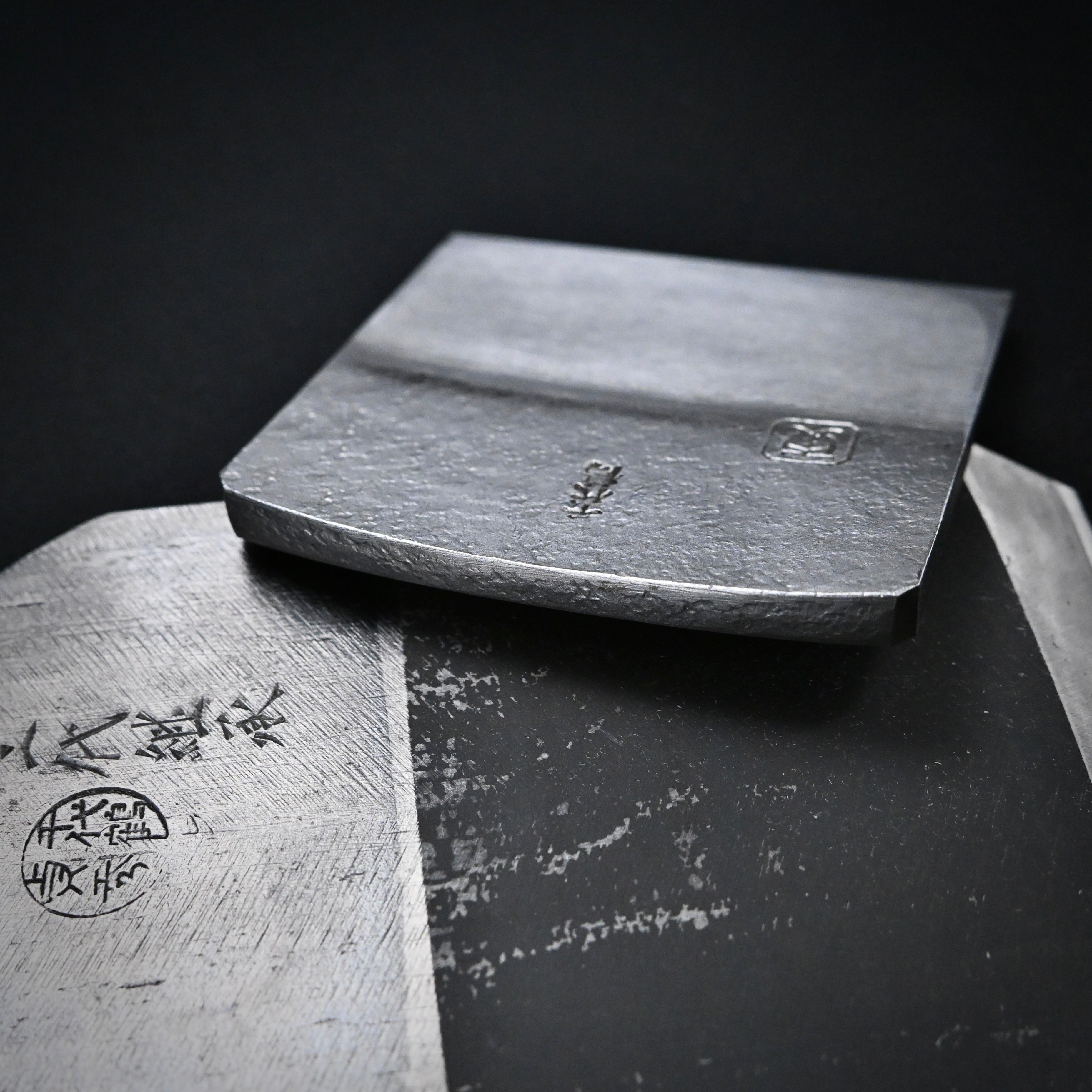 Naohide Smoothing Plane (Kanna) by Chiyotsuru Sadahide 3rd generation 三代目千代鶴貞秀 仕上げ鉋 直秀 70mm