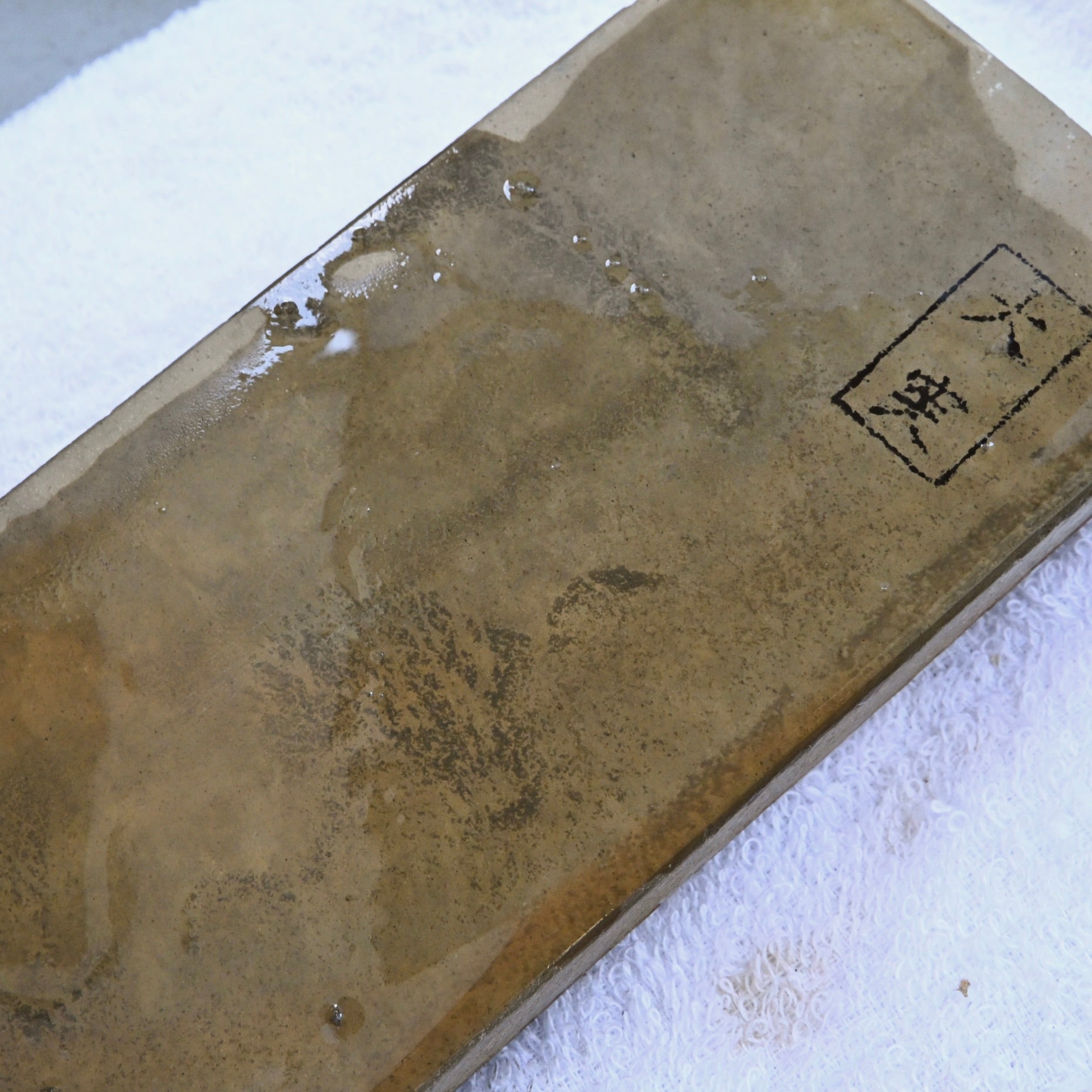 #T28 Otsuku Japanese Natural Finishing Stones      大突 天然仕上げ砥石