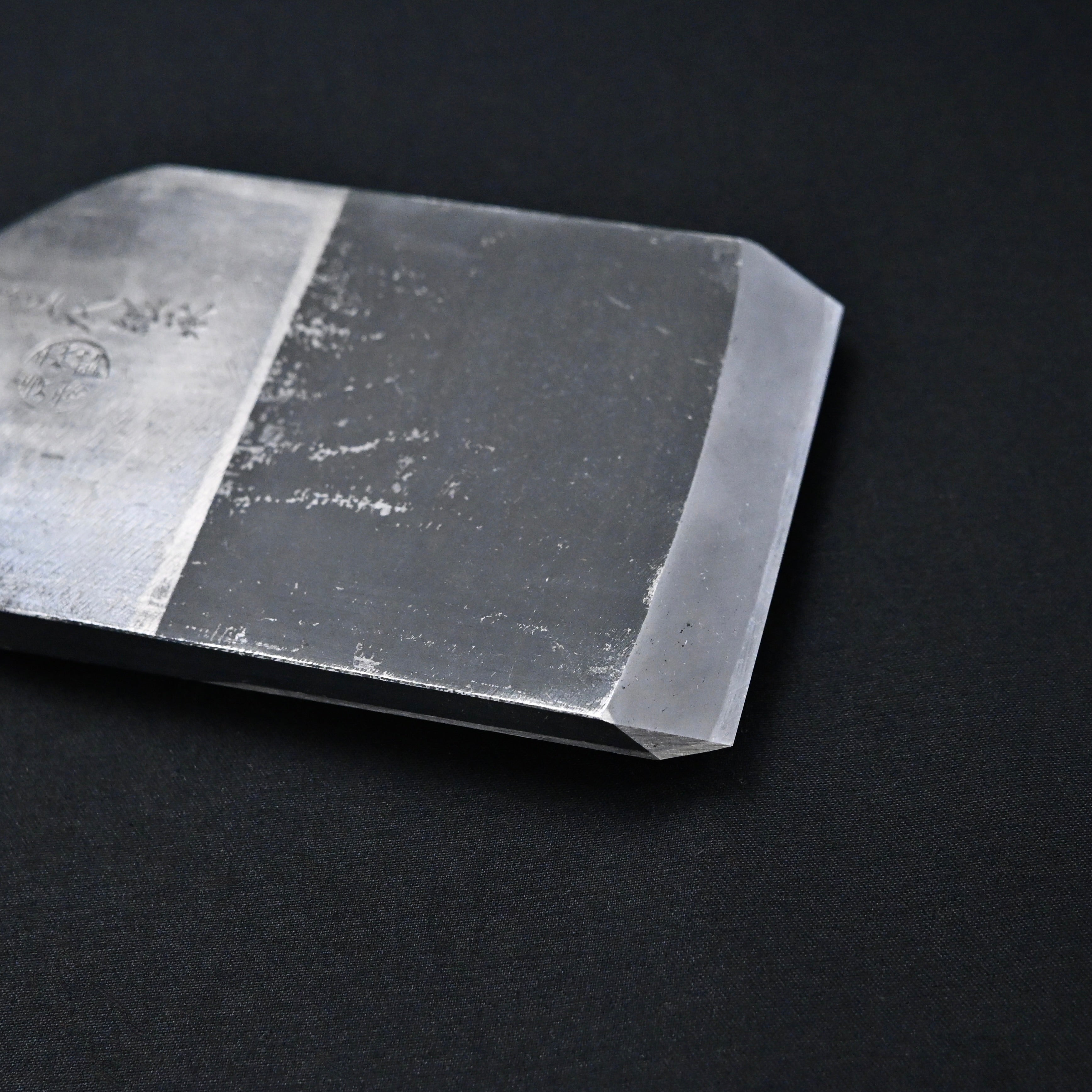 Naohide Smoothing Plane (Kanna) by Chiyotsuru Sadahide 3rd generation 三代目千代鶴貞秀 仕上げ鉋 直秀 70mm