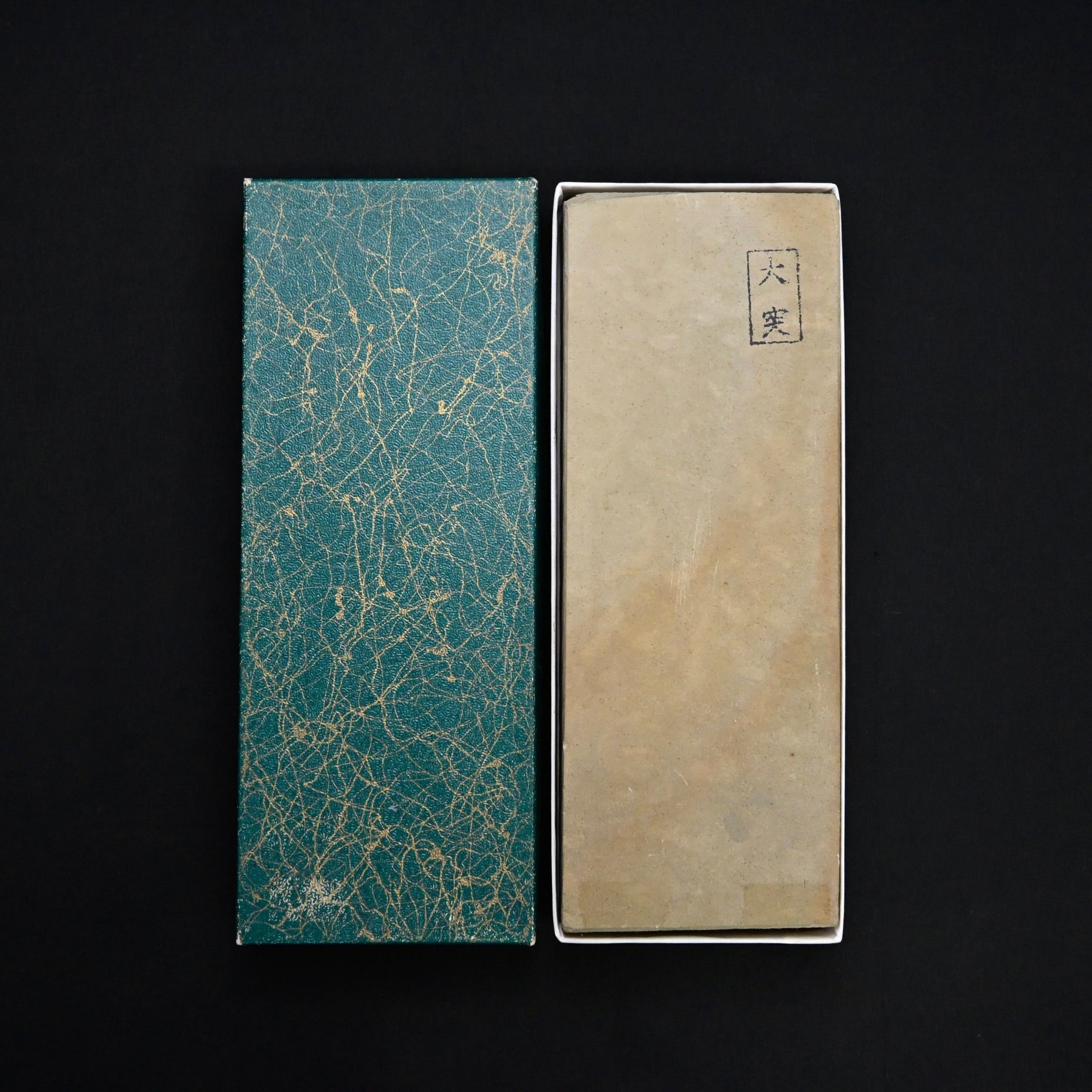 #T28 Otsuku Japanese Natural Finishing Stones      大突 天然仕上げ砥石