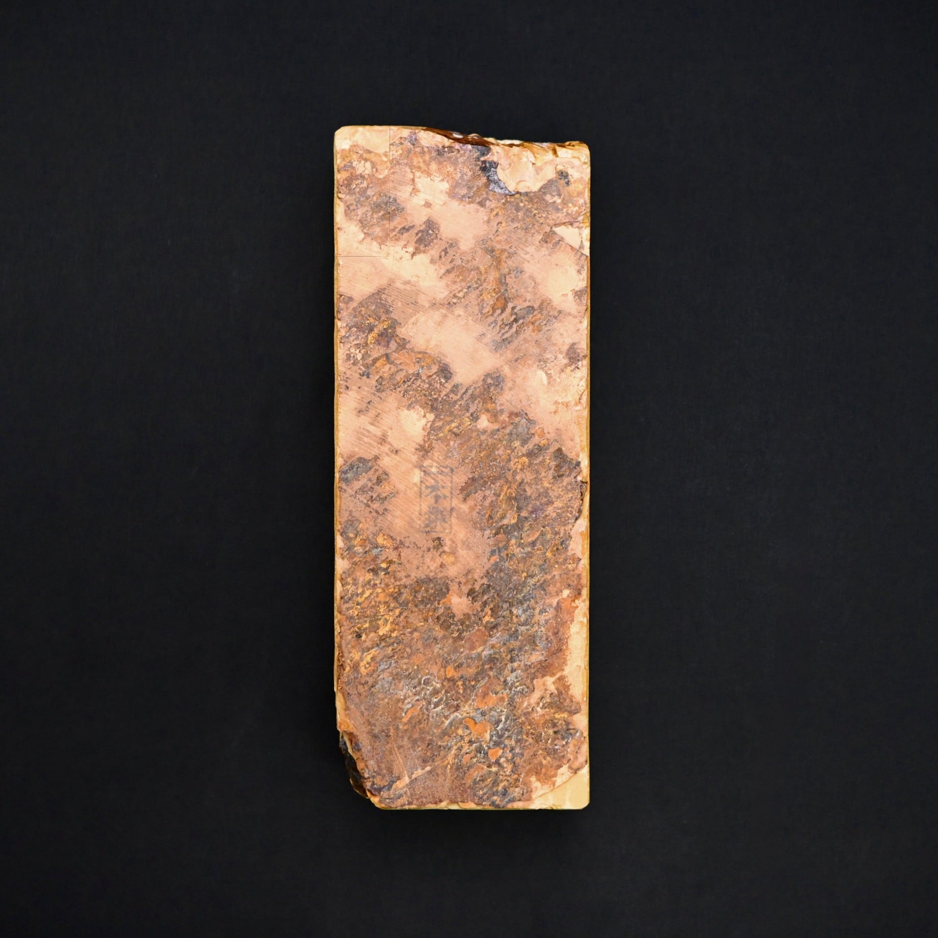 #T30 Jyunhonyama Japanese Natural Finishing Stones      純本山合砥  天然仕上砥石
