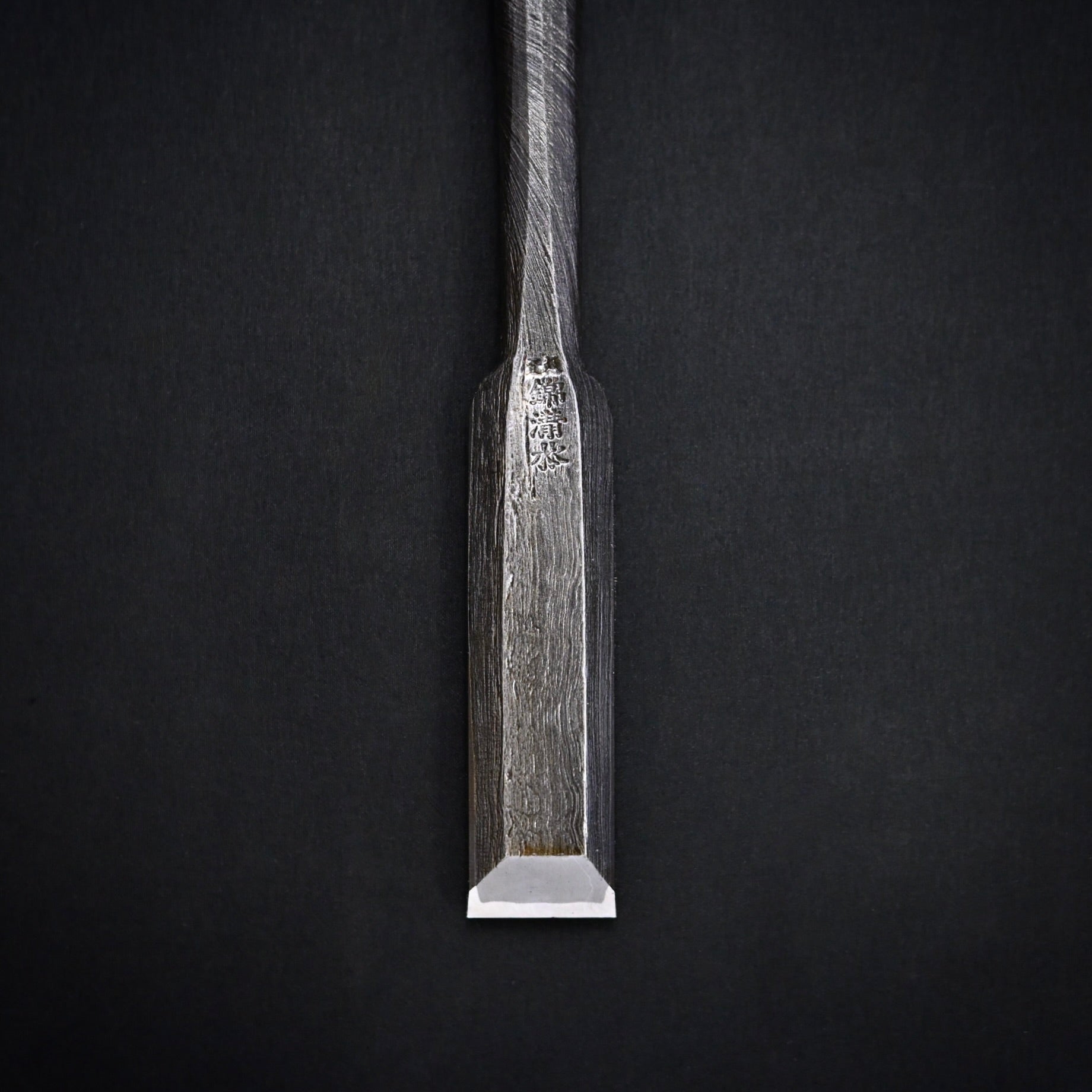 #3掘出し物  錦清水 穴屋鑿 24mm     Rare Stock Nishiki Kiyomi Slick Chisel(anaya nomi)