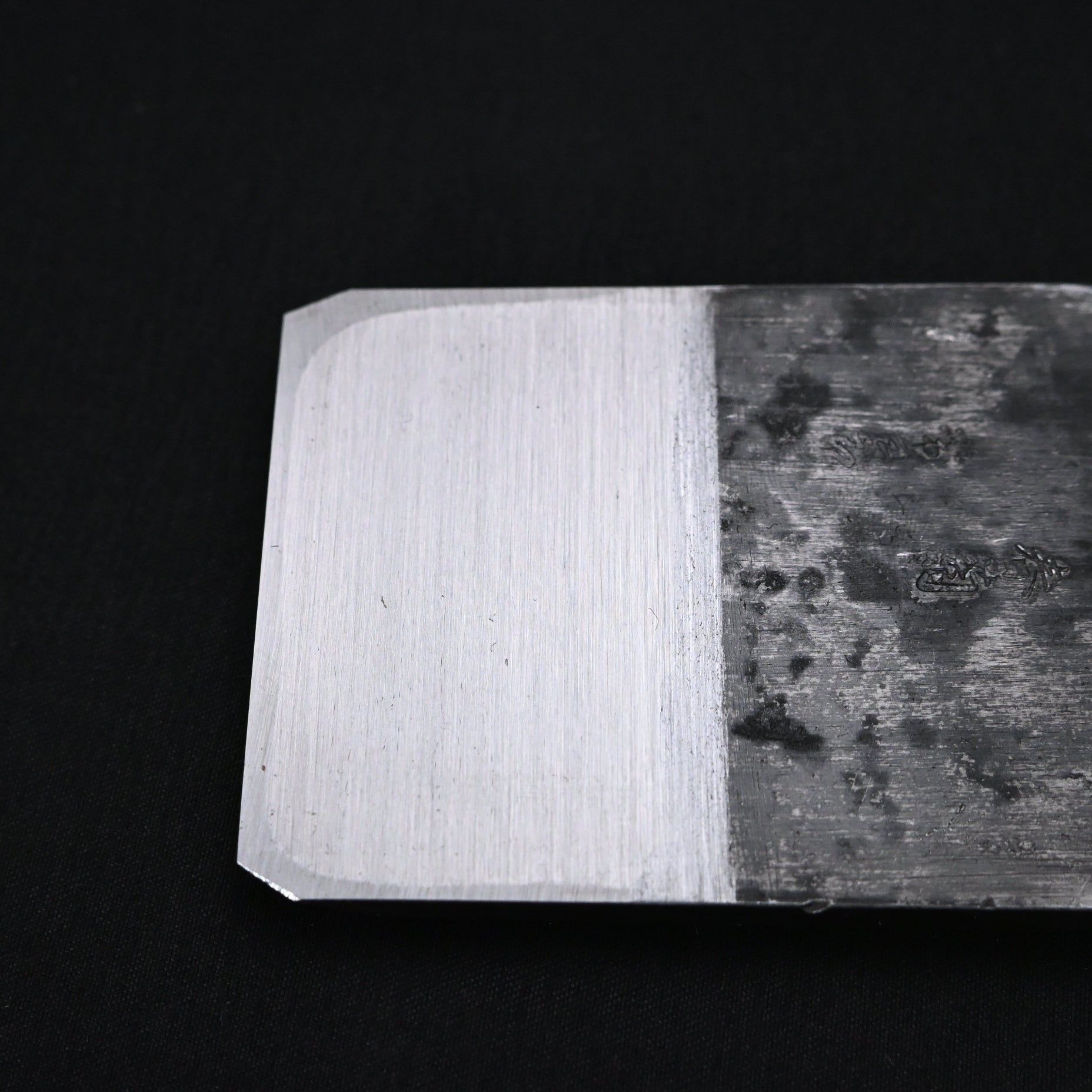 Syunran Tsunesaburo Smoothing Plane (Kanna)  常三郎作 春蘭 仕上げ鉋 赤樫台 48mm