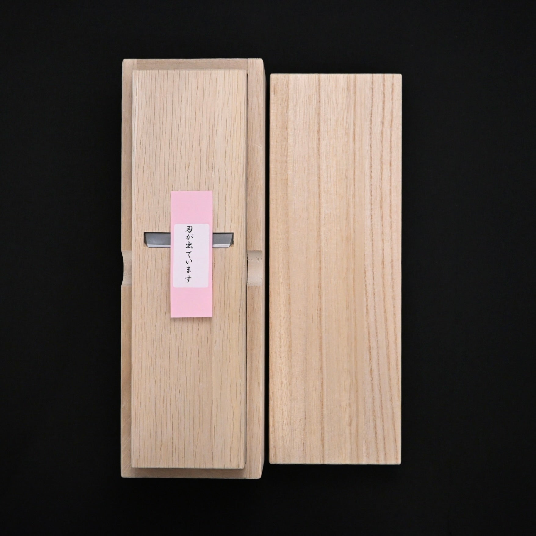 Tsunesaburo Shunran Katsuobushi (Dried Bonito) Shaving Plane Set 　 常三郎 春蘭 鰹節削り器  55mm