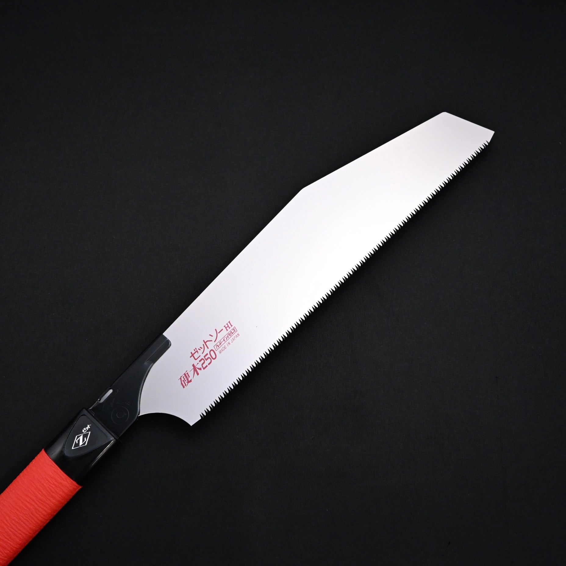 ゼットソー 硬木250  Zetsaw Single Edge Hand Saw for HardWood Cut  250mm