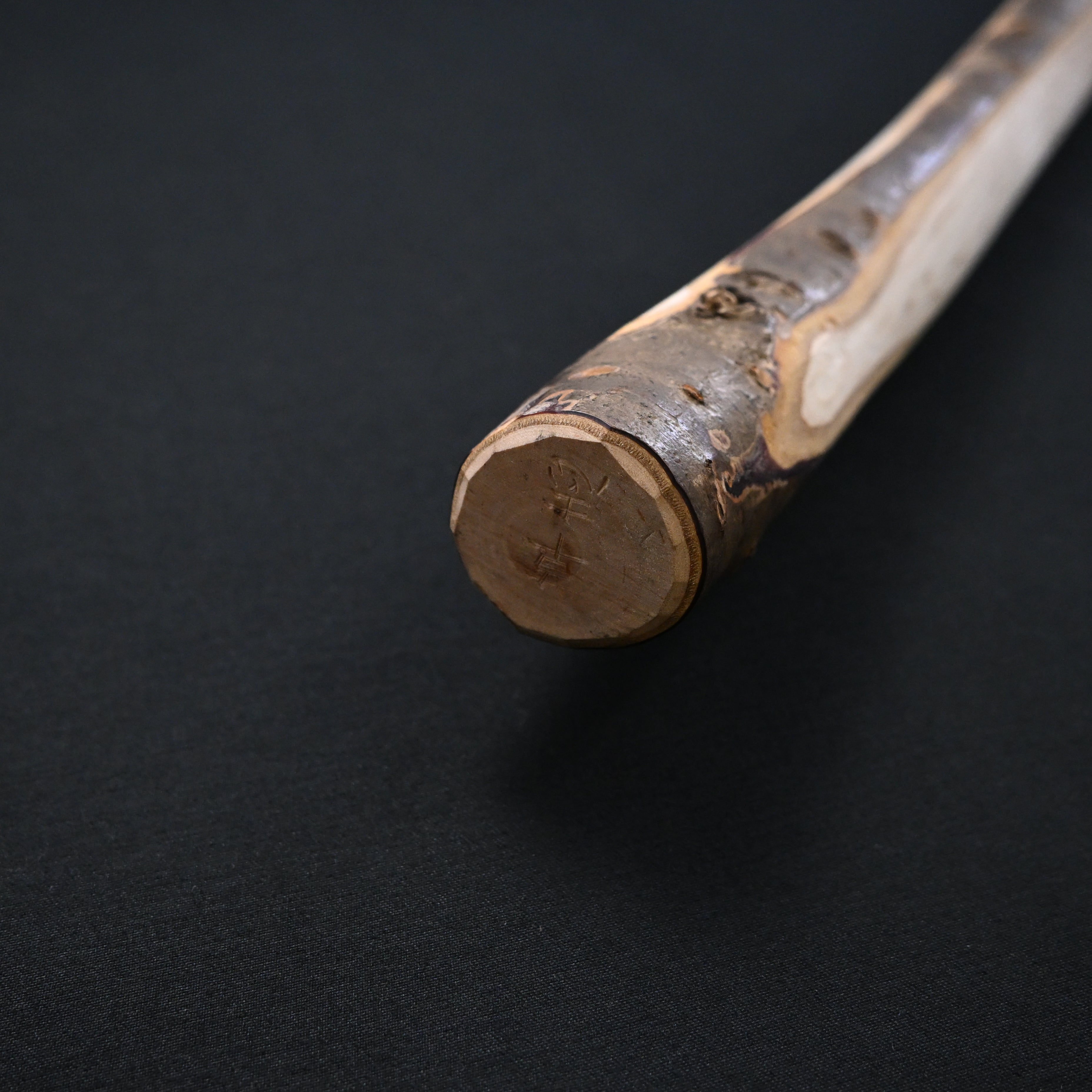 道心斎草志 山桜玄能柄 鉋仕上 小   Dōshinsai Sōshi Mountain Cherry Wood Handle Plane Finish Small