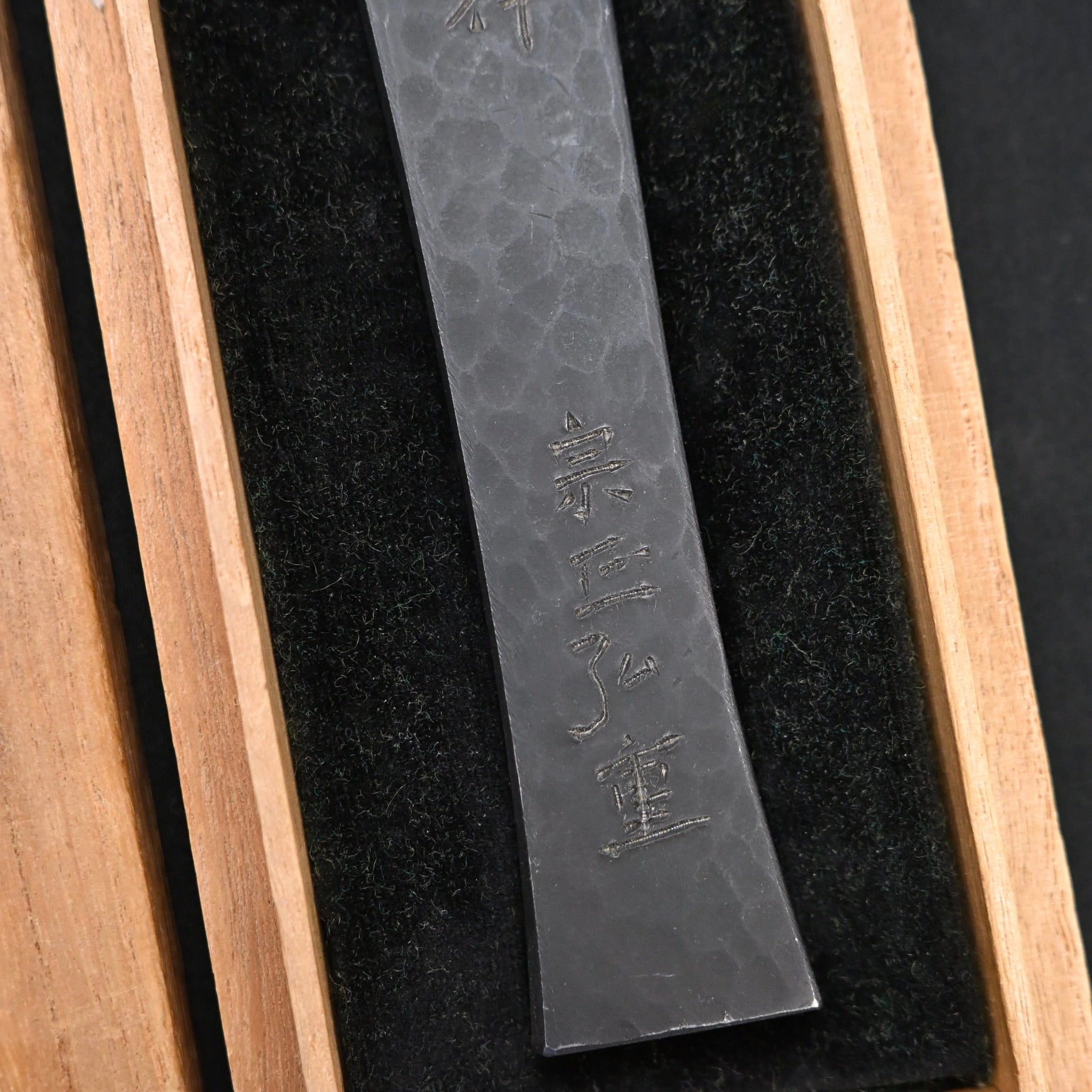 祥 岩崎重義作 切出し小刀 24mm 右    Sho Kiridashi Knife by Shigeyoshi Iwasaki Right hand 24mm