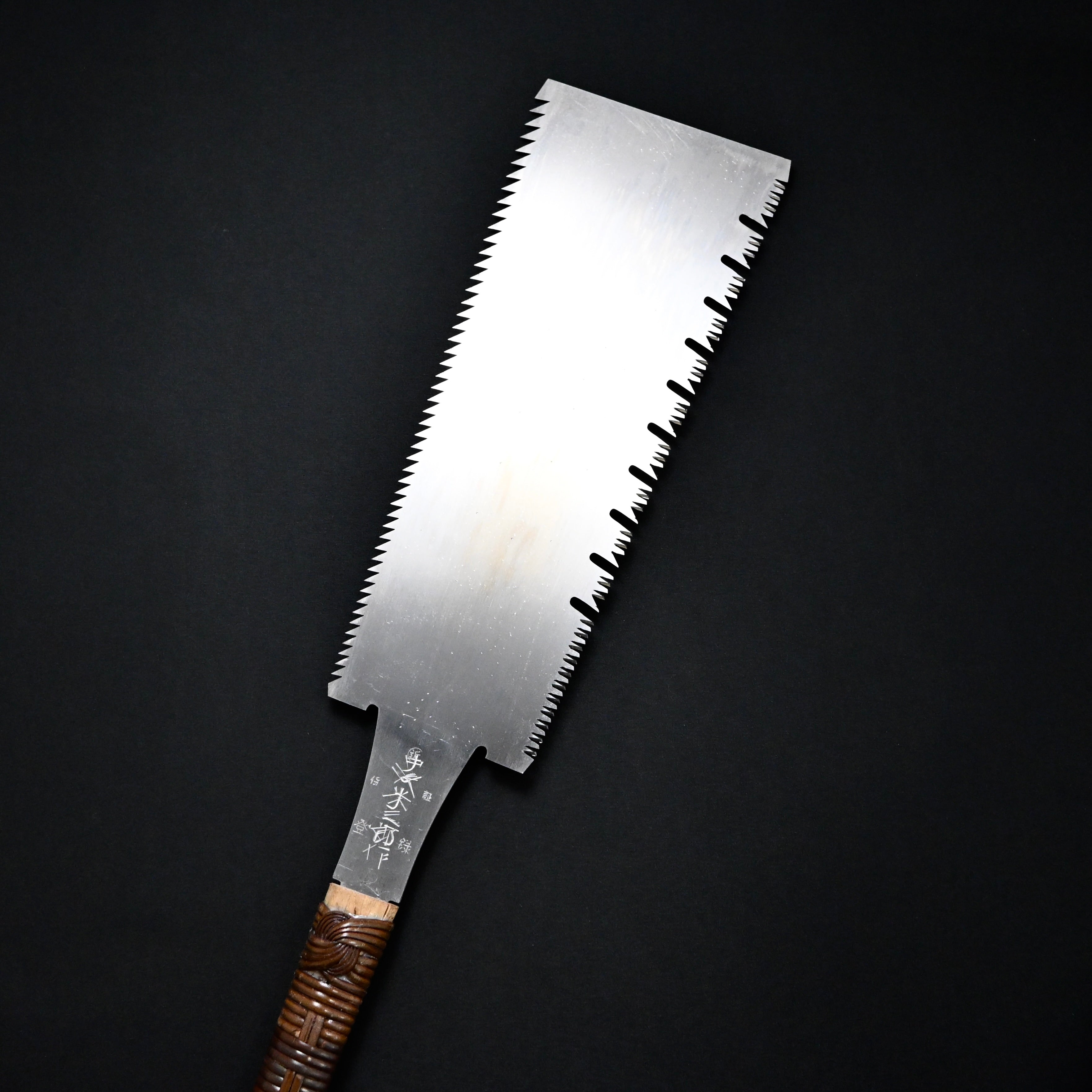 #234  Nagakatsu Double Edge Saw Eddy Type Handles set by Kurashige For Soft Wood 長勝鋸 渦巻き柄 両刃鋸 300mm