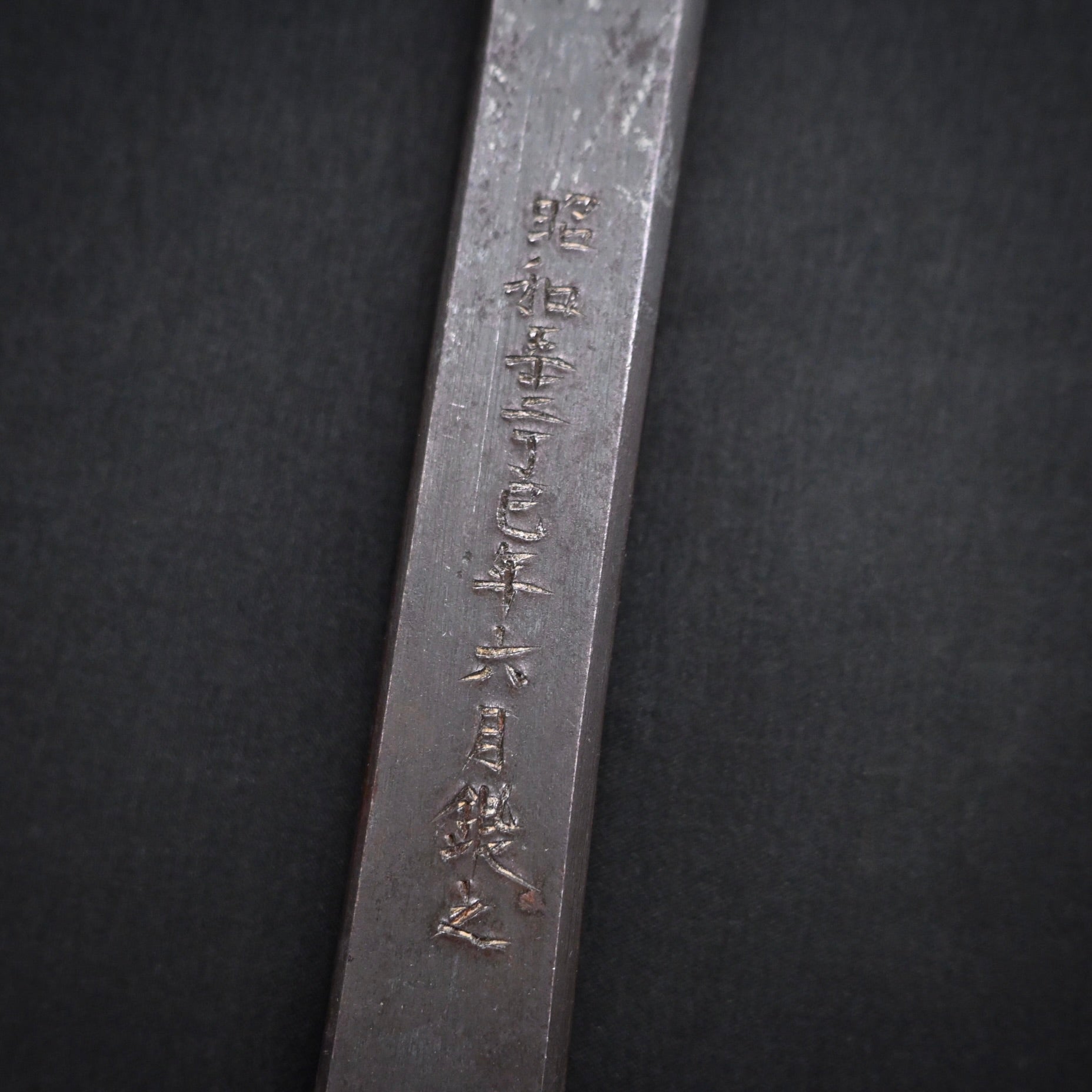Hidarihisasaku Kiridashi  24mm right 左久作 切出し 右