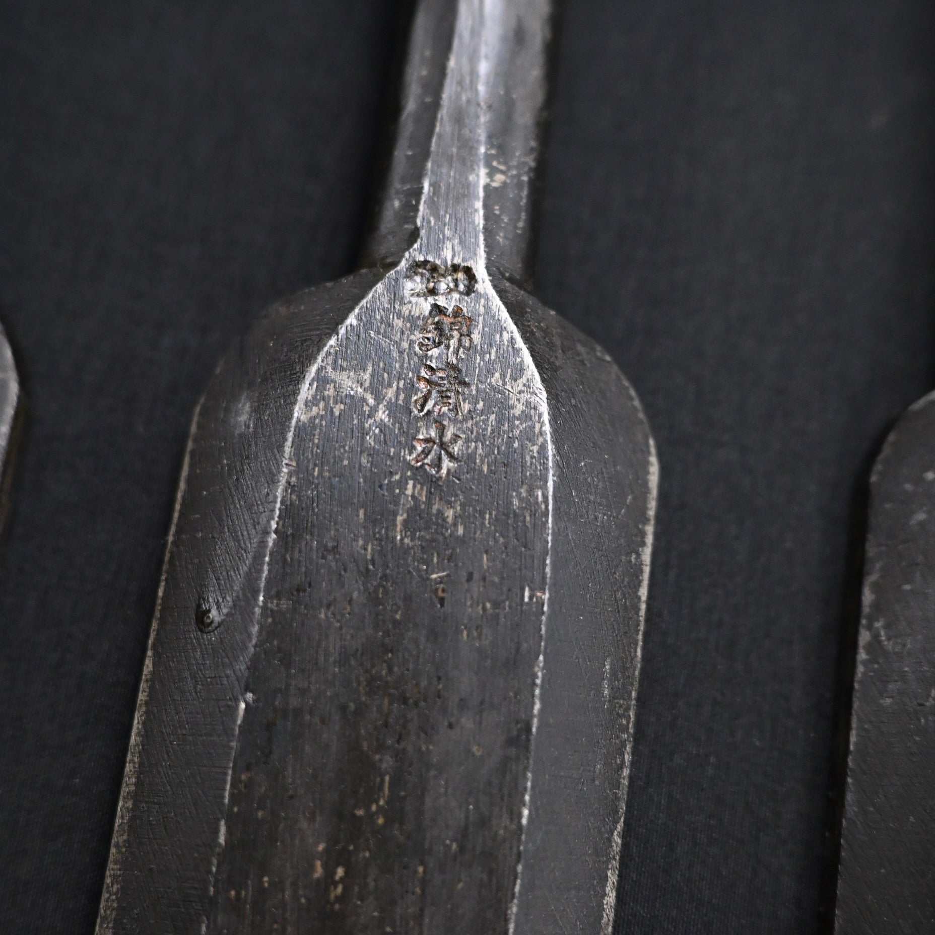 掘出し物  錦清水 叩き鑿バラ 白樫柄     Rare Stock Nishiki Kiyomi Timber Chisels Each size