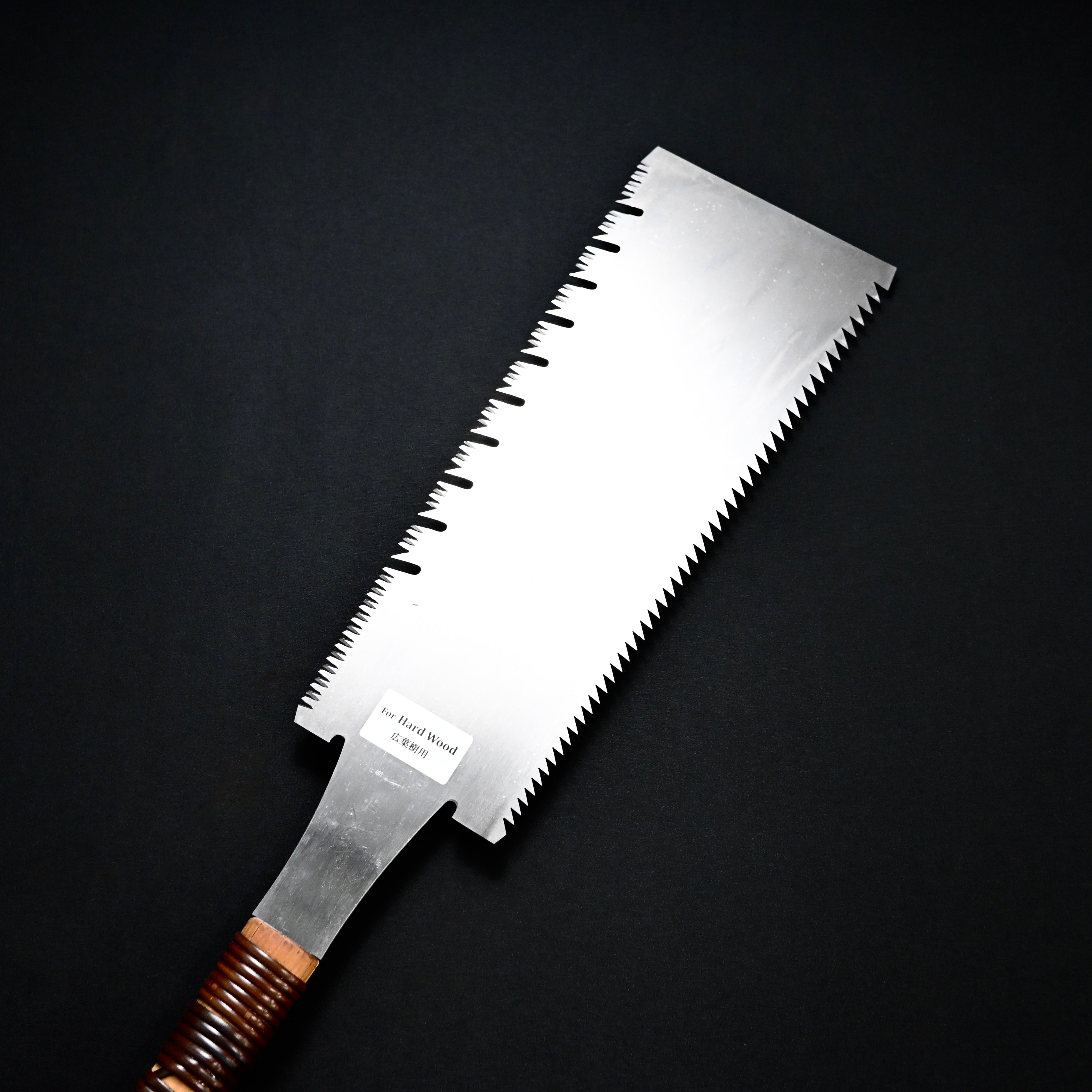 #235  Nagakatsu Double Edge Saw Eddy Type Handles set by Kurashige For Hard Wood 長勝鋸 渦巻き柄 両刃鋸 300mm