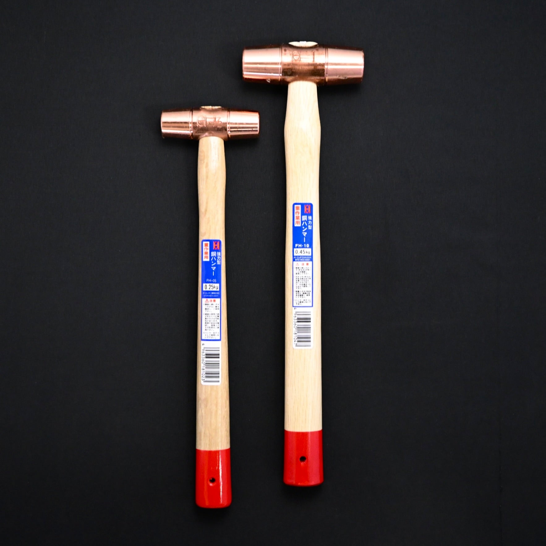 OH Copper Hammers  オーエッチ 銅ハンマー
