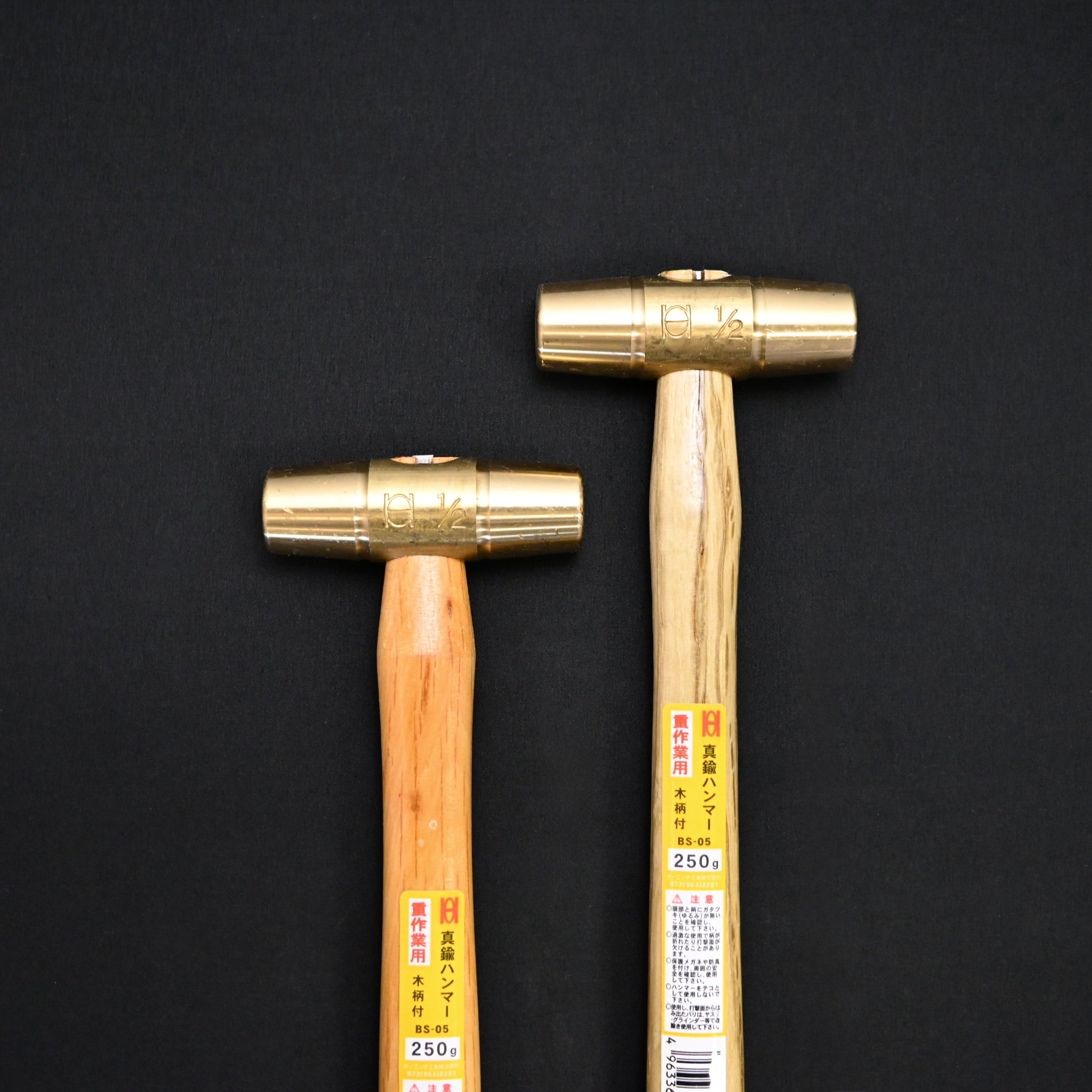 OH Brass Hammers  オーエッチ 真鍮ハンマー