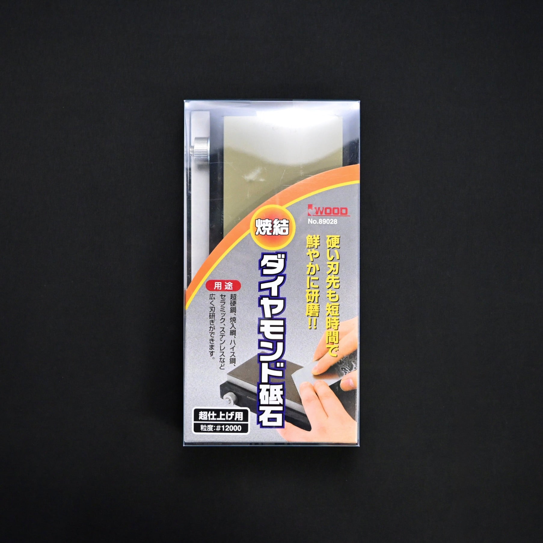 I-Wood 89028 Diamond Finishing sharpening stones    アイウッド 焼結ダイヤモンド砥石＃12000