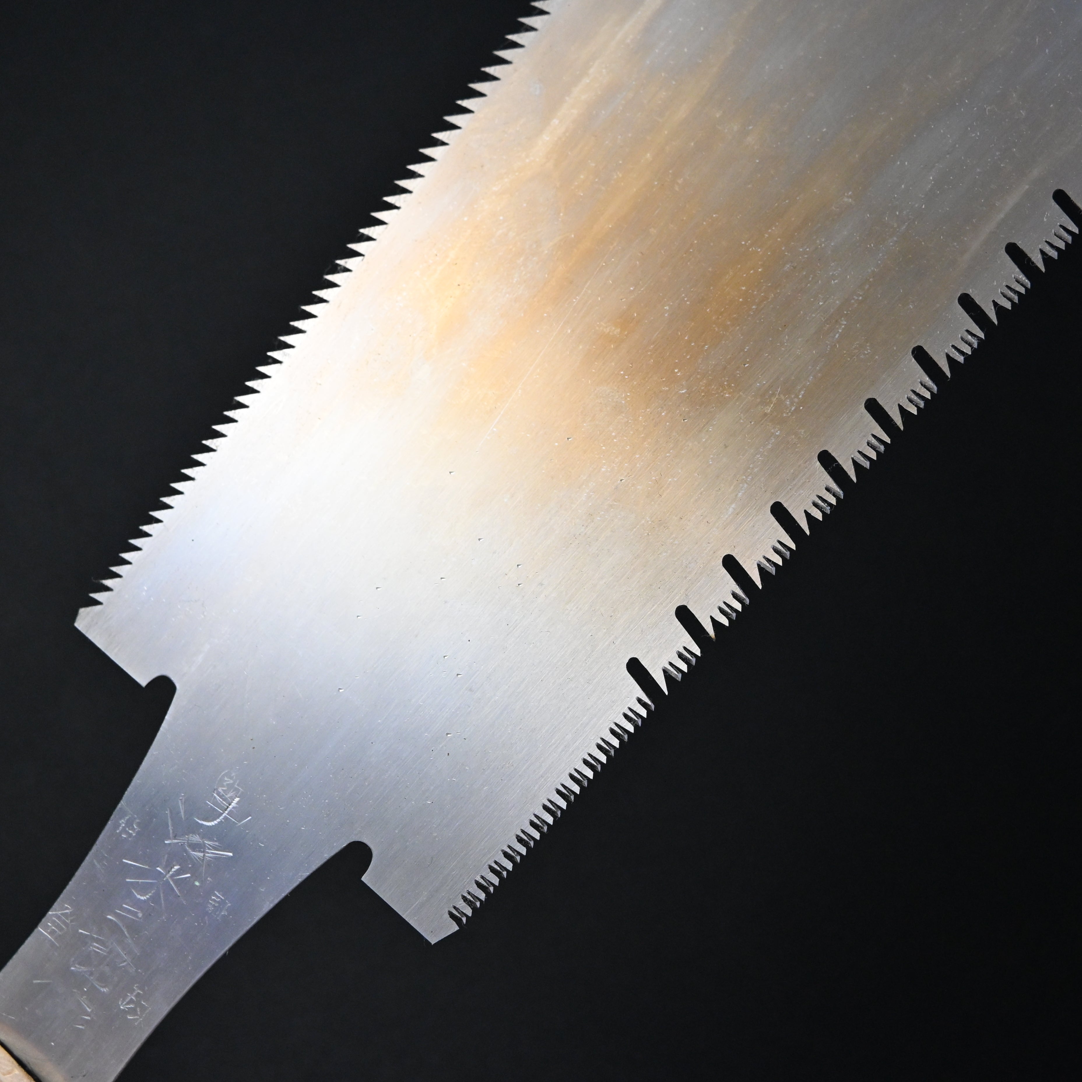 #236  Nagakatsu Double Edge Saw Eddy Type Handles set by Kurashige For Hard Wood 長勝鋸 渦巻き柄 両刃鋸 240mm