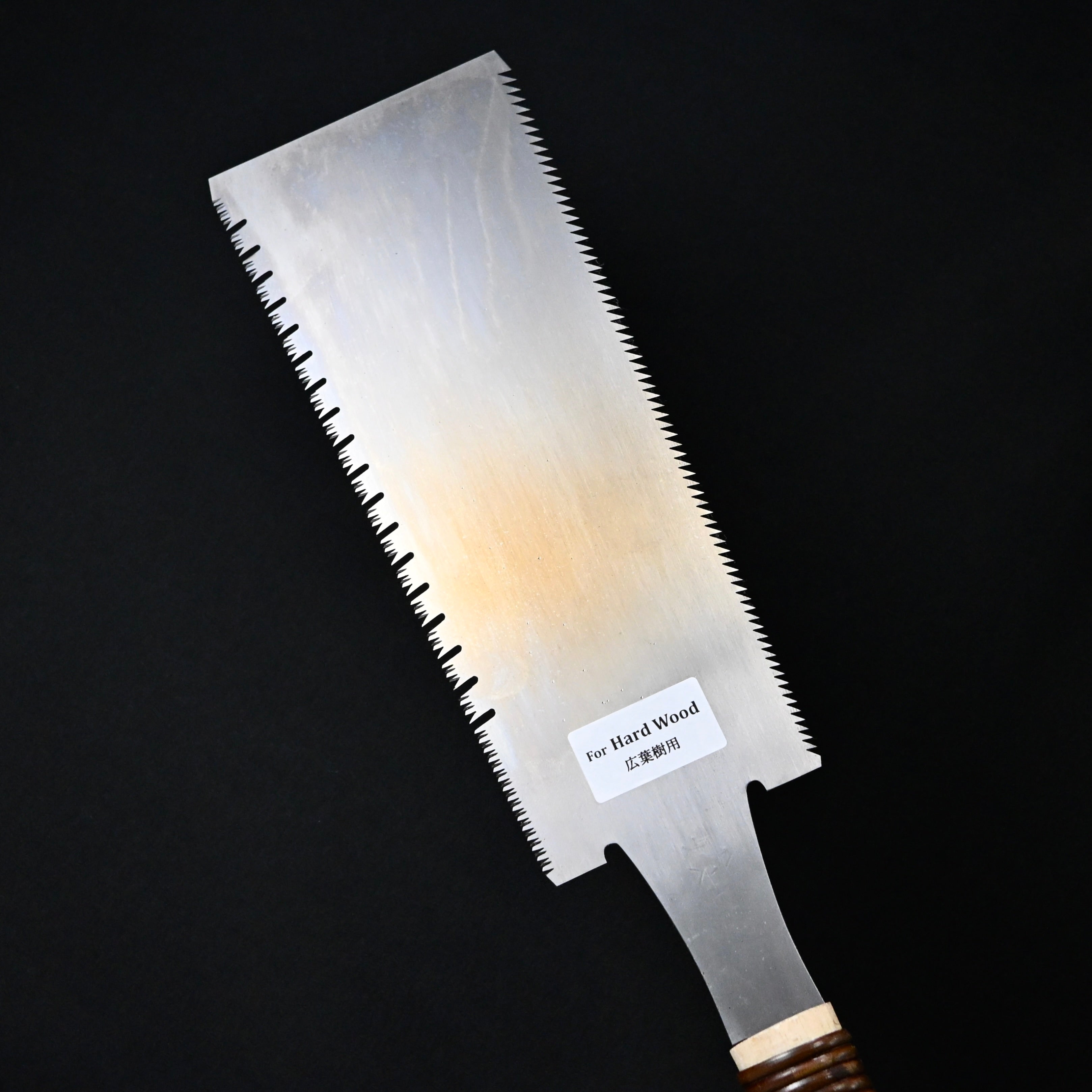 #236  Nagakatsu Double Edge Saw Eddy Type Handles set by Kurashige For Hard Wood 長勝鋸 渦巻き柄 両刃鋸 240mm