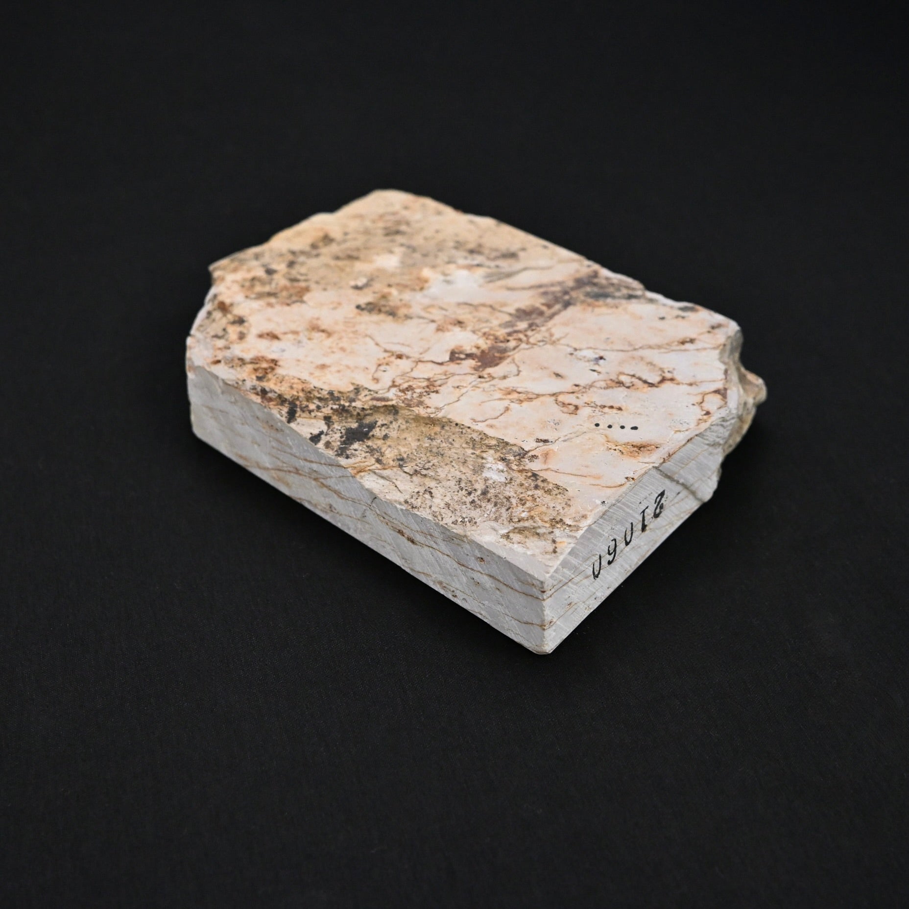 Okudo Suita Japanese Natural Finishing Stones      奥殿 巣板 天然仕上げ砥石