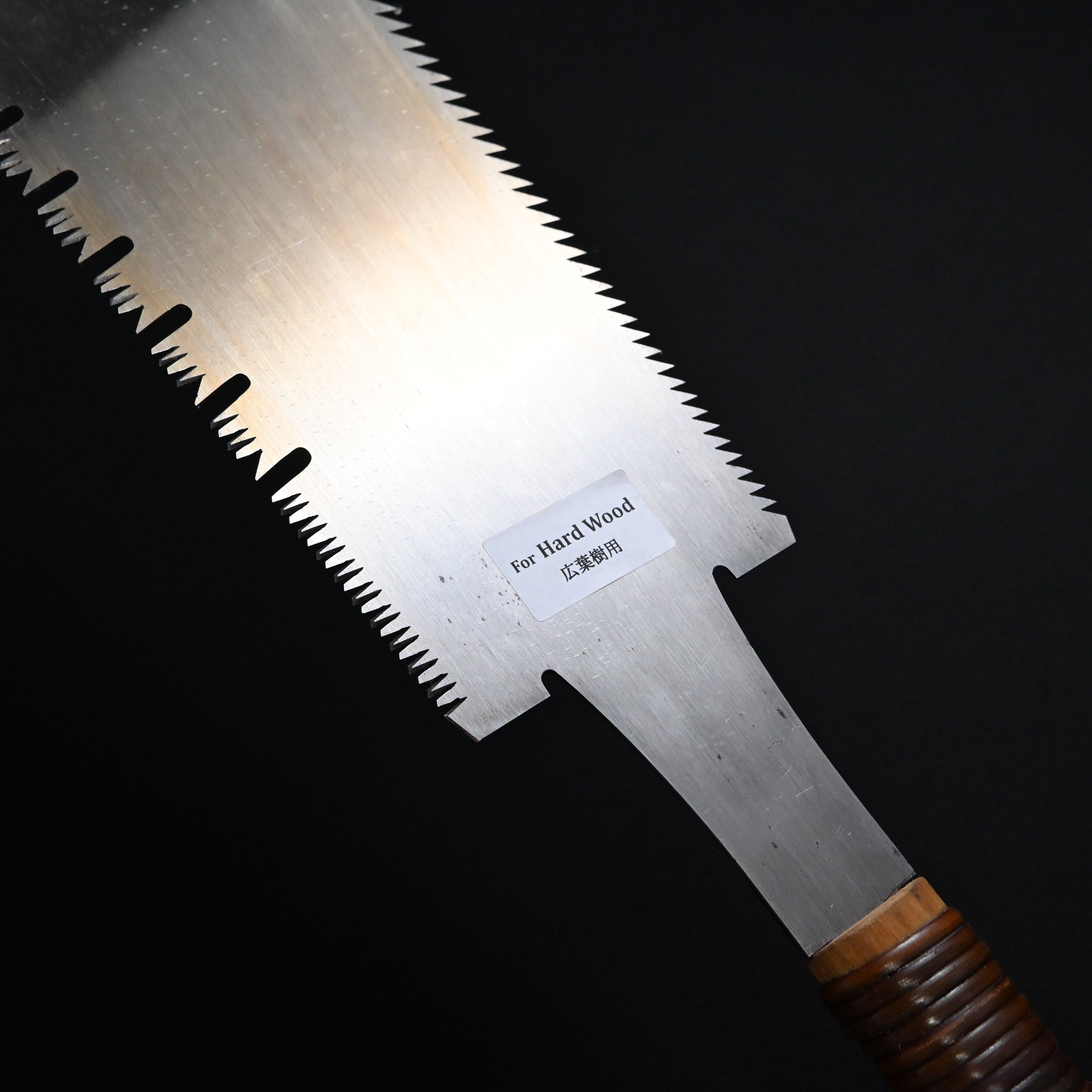 #237  Nagakatsu Double Edge Saw Eddy Type Handles set by Kurashige For Hard Wood 長勝鋸 渦巻き柄 両刃鋸 300mm