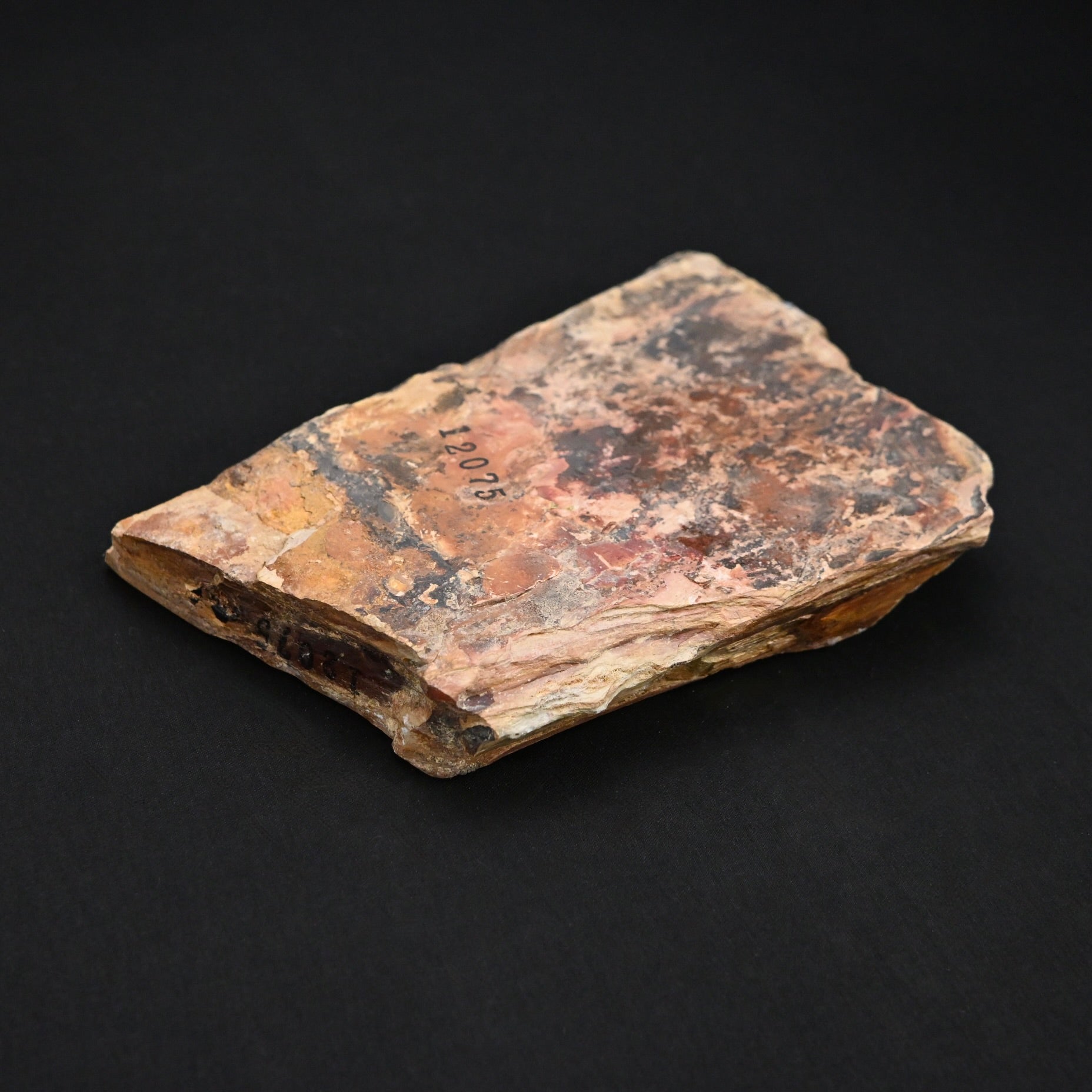 Nakayama Tomae Japanese Natural Finishing Stone  中山 戸前 天然仕上げ砥石