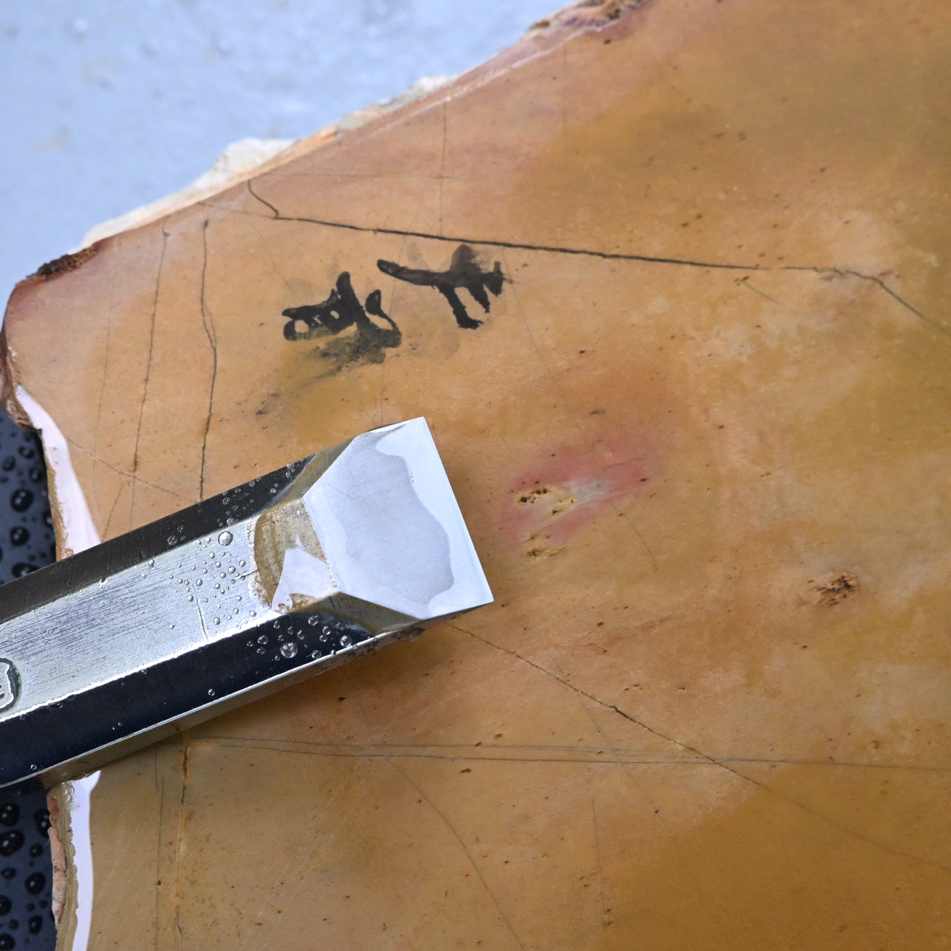 Nakayama Tomae Japanese Natural Finishing Stone  中山 戸前 天然仕上げ砥石