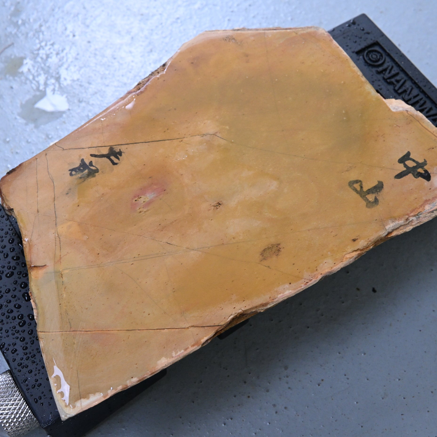 Nakayama Tomae Japanese Natural Finishing Stone  中山 戸前 天然仕上げ砥石