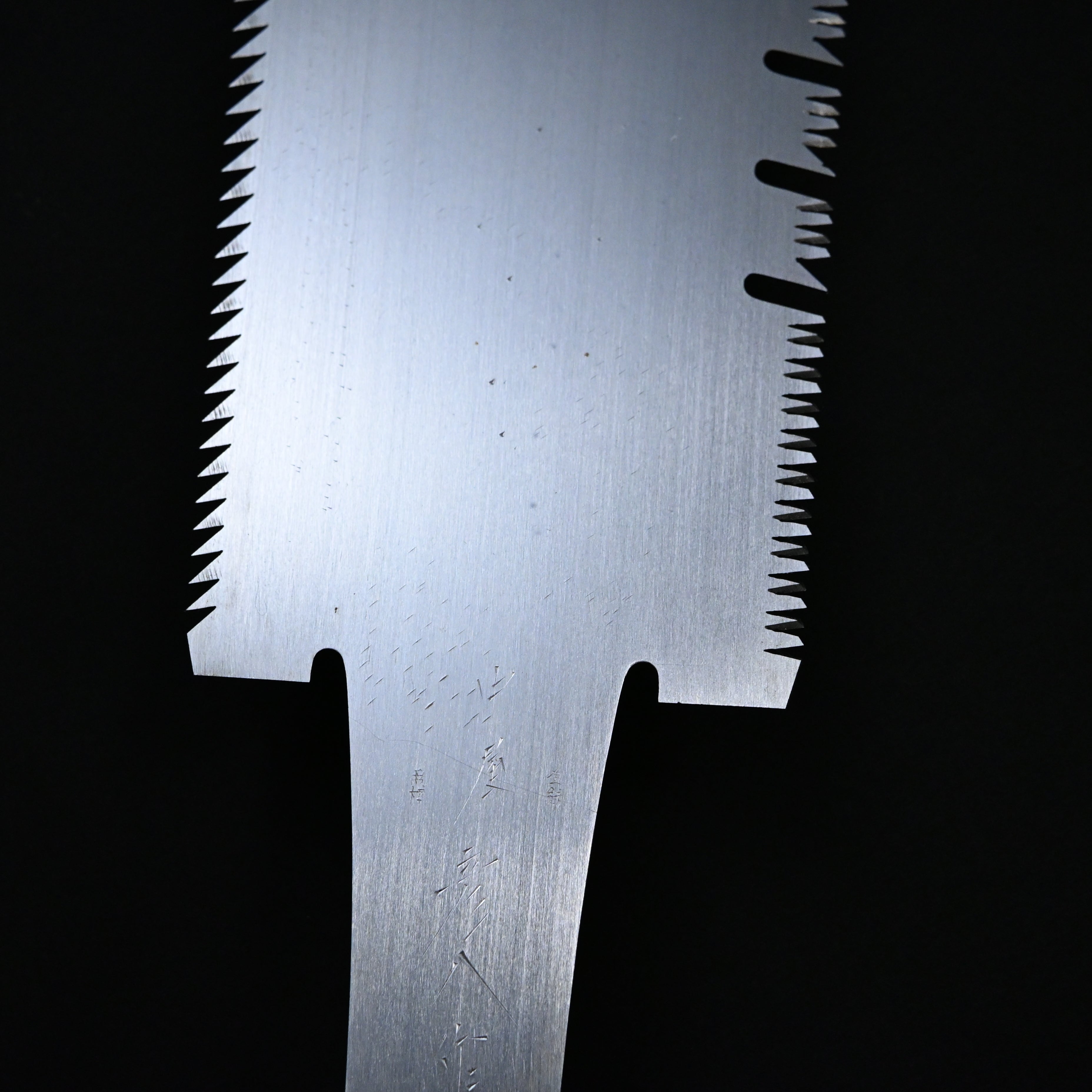 #238  Nagakatsu Double Edge Saw Eddy Type Handles set by Kurashige For Hard Wood 長勝鋸 渦巻き柄 両刃鋸 300mm