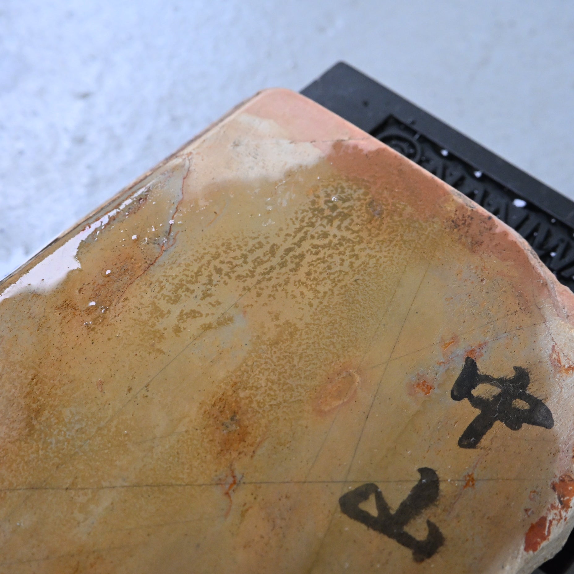 Nakayama Suita Japanese Natural Finishing Stone  中山 巣板 天然仕上げ砥石