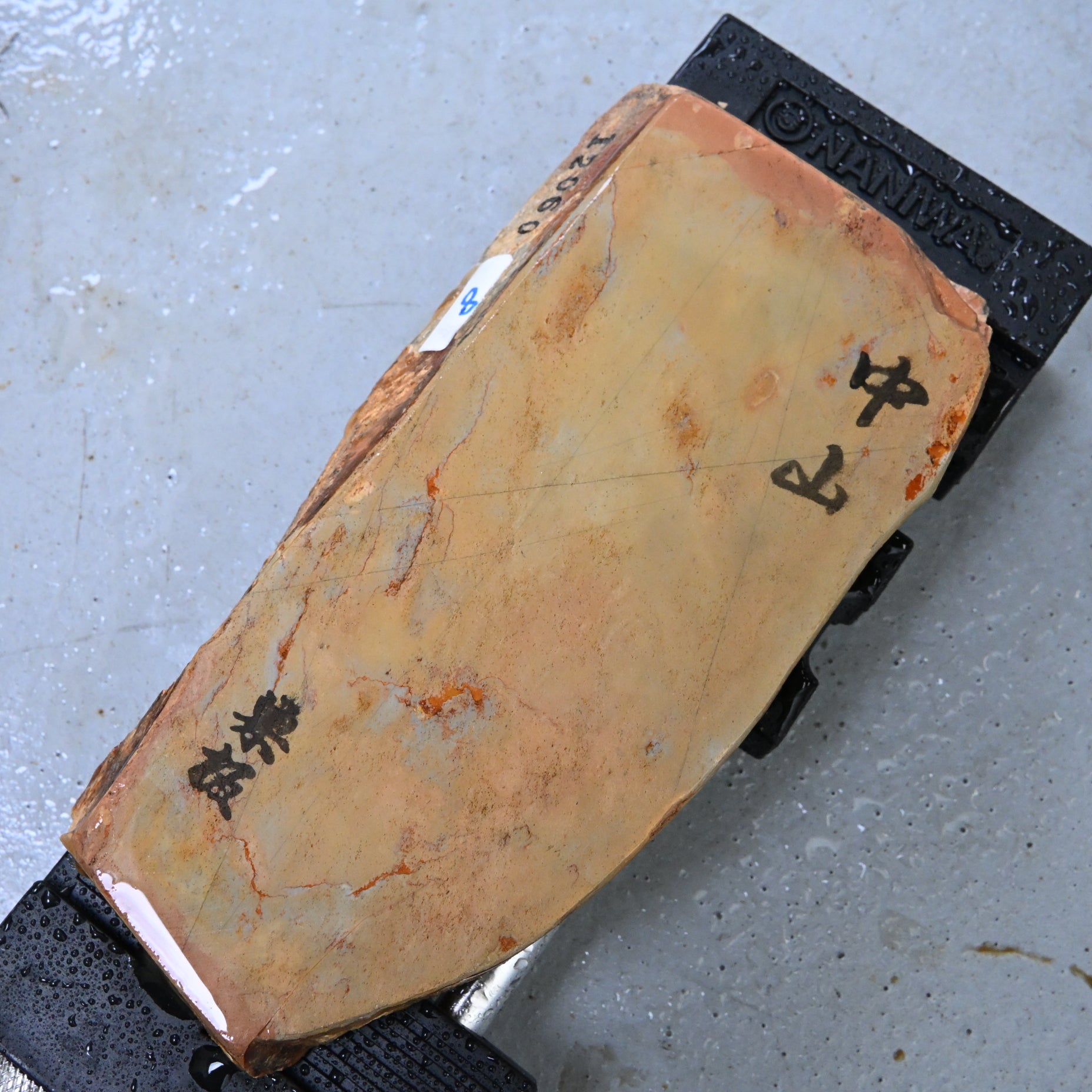 Nakayama Suita Japanese Natural Finishing Stone  中山 巣板 天然仕上げ砥石