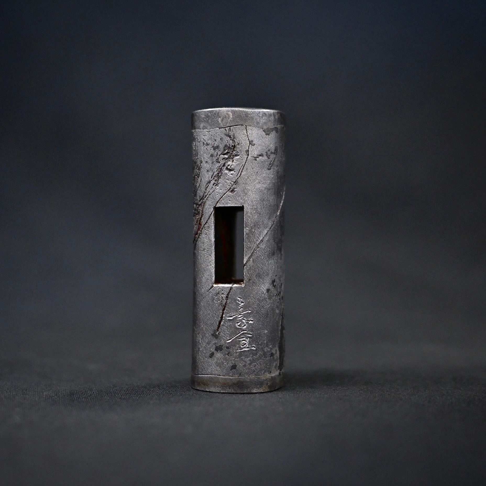Sozen「Maichiru」Round Hammers Hand made Pasting steel   素全 鋼付丸玄翁 舞散る 220g