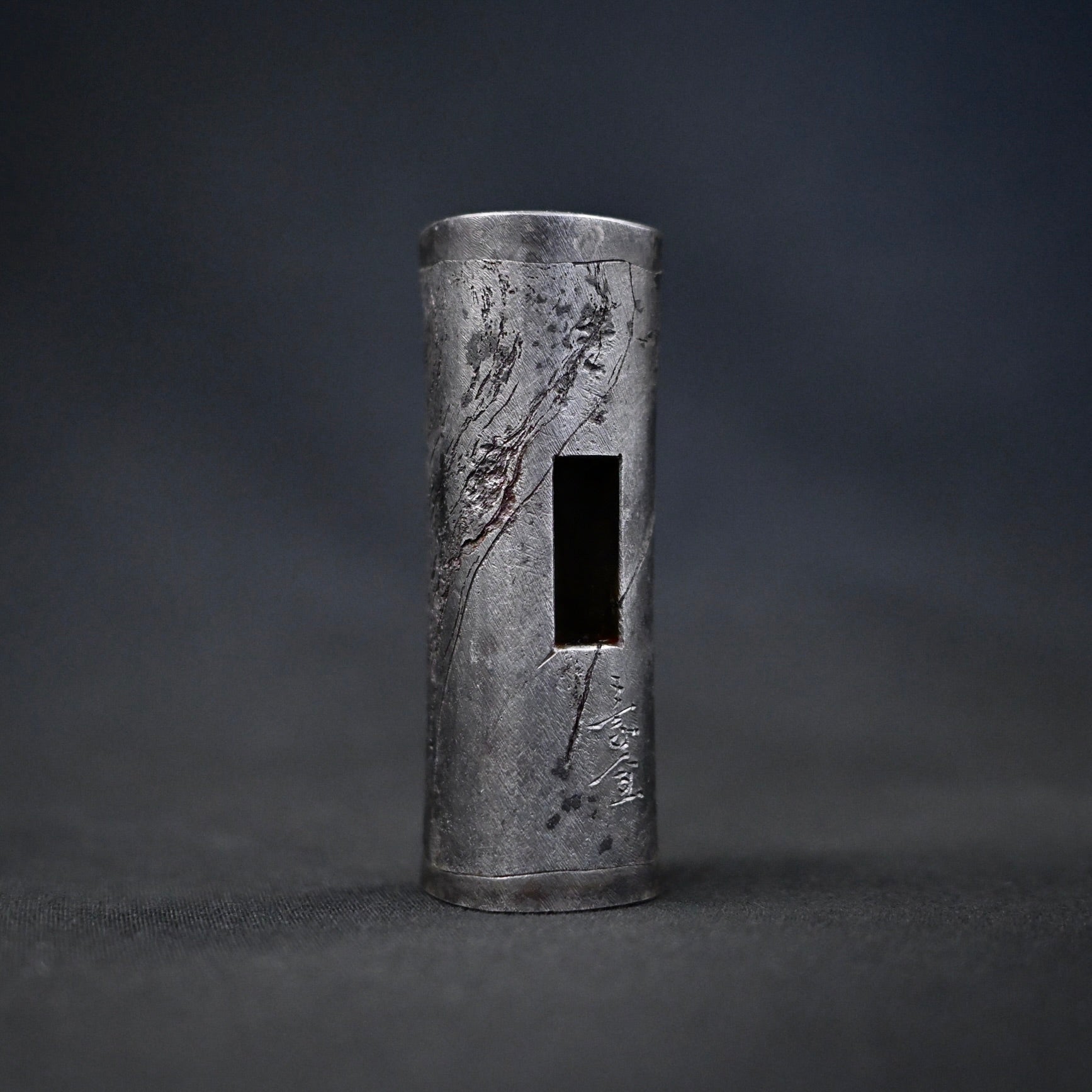Sozen「Maichiru」Round Hammers Hand made Pasting steel   素全 鋼付丸玄翁 舞散る 220g