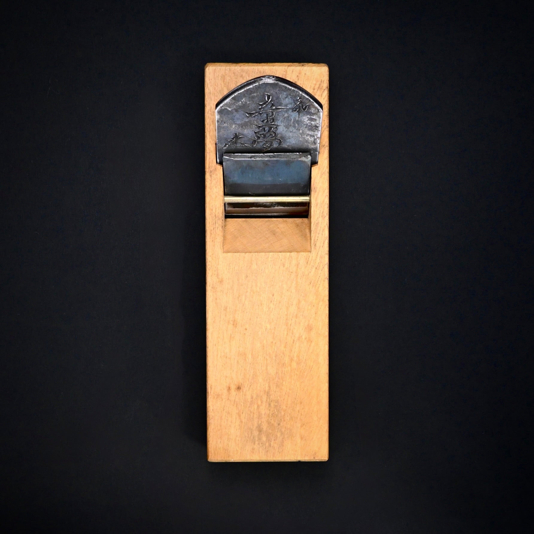 掘出し物 童夢 碓氷健吾作 仕上げ鉋 70mm    Doumu Smoothing Plane(Kanna) by Usuikengo