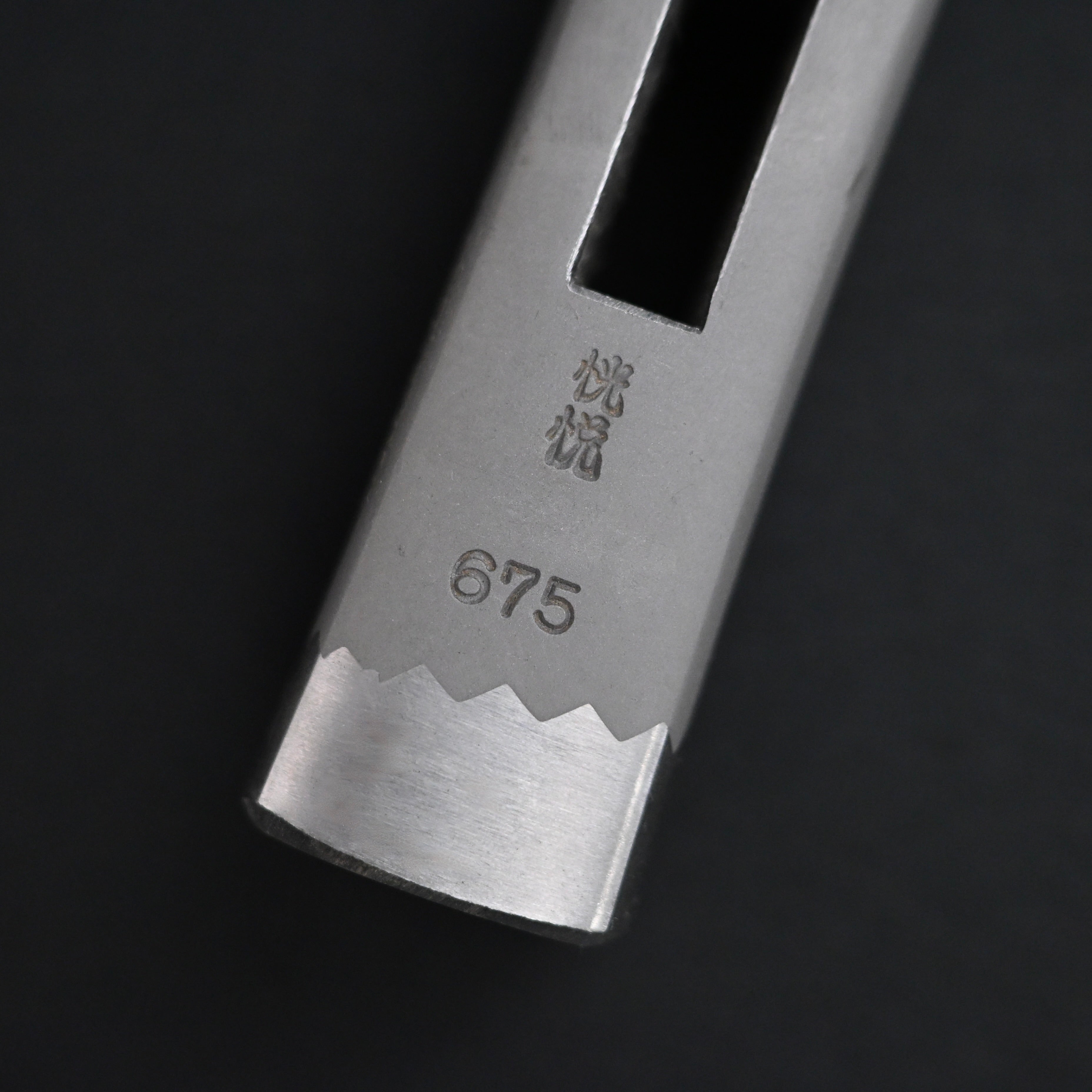 Old stock Kouetsu Square Hammers  blast finish  侊悦 四角玄翁 ヤスリ仕上