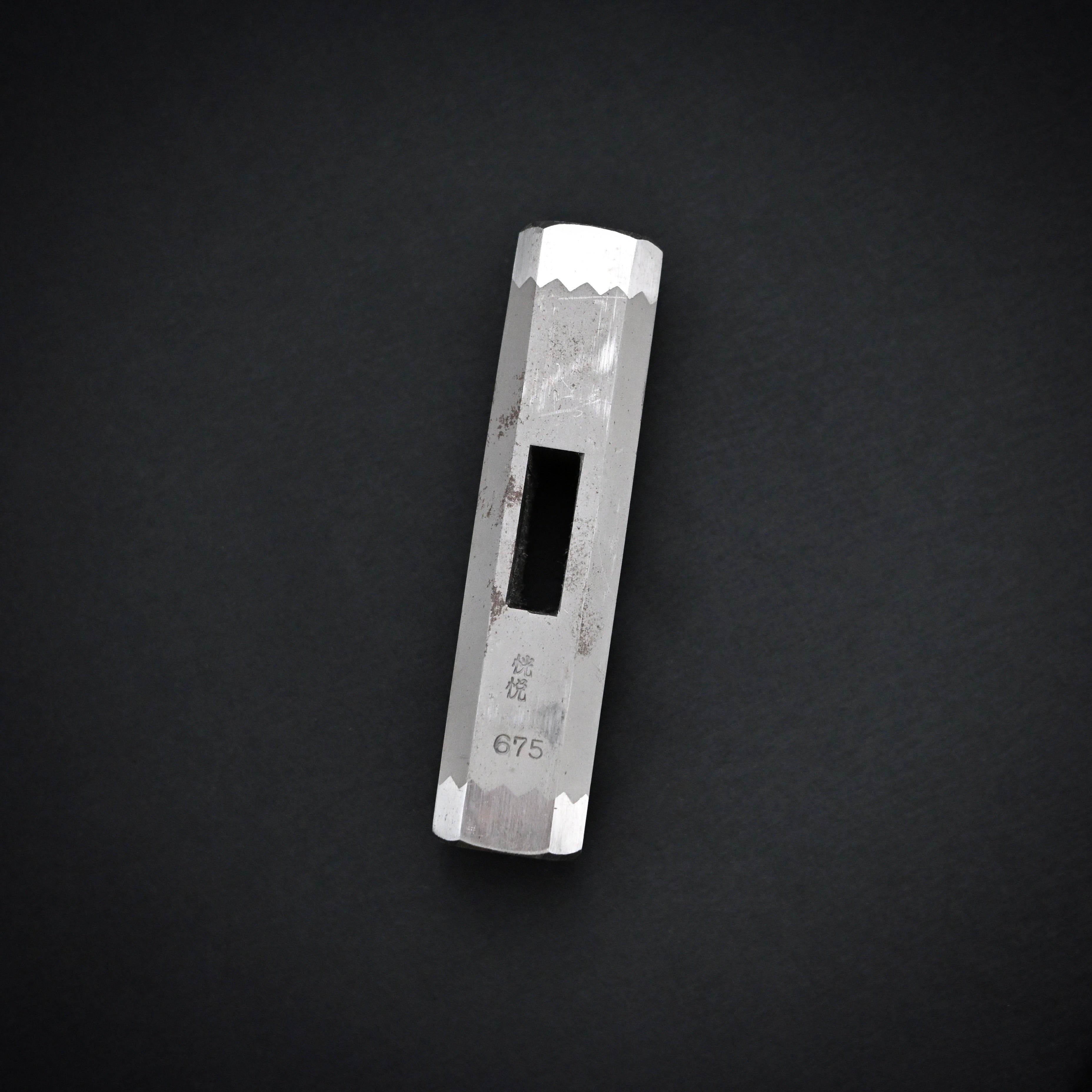 Old stock Kouetsu Octagon Hammers  blast finish  侊悦 八角玄翁 シルバー仕上