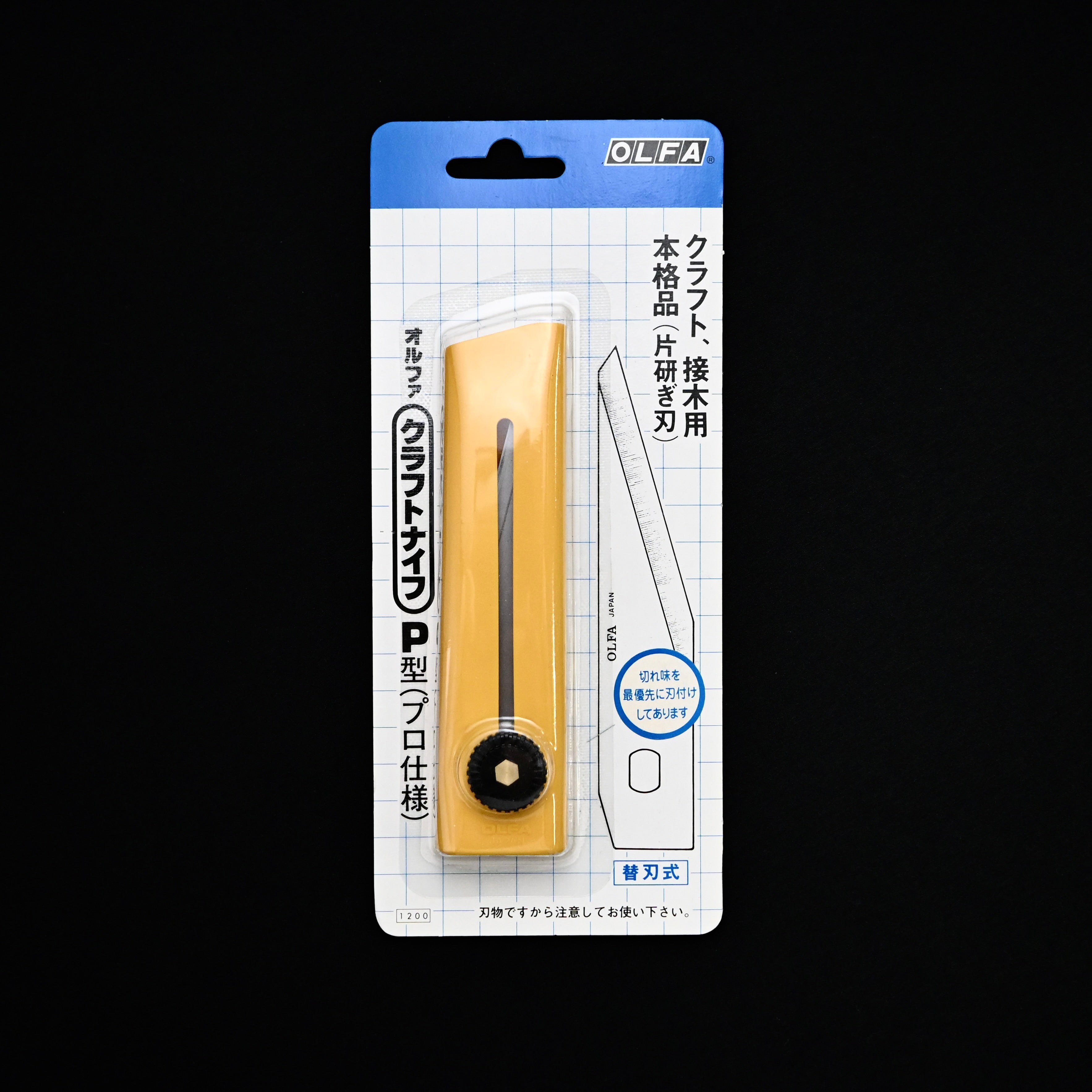 Newest Products – Page 3