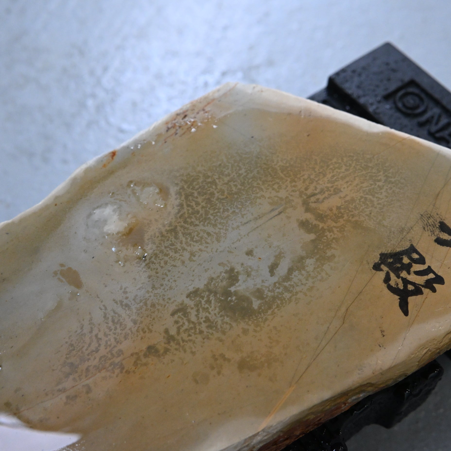 Okudo Aisa Japanese Natural Finishing Stone  奥殿 アイサ 天然仕上げ砥石