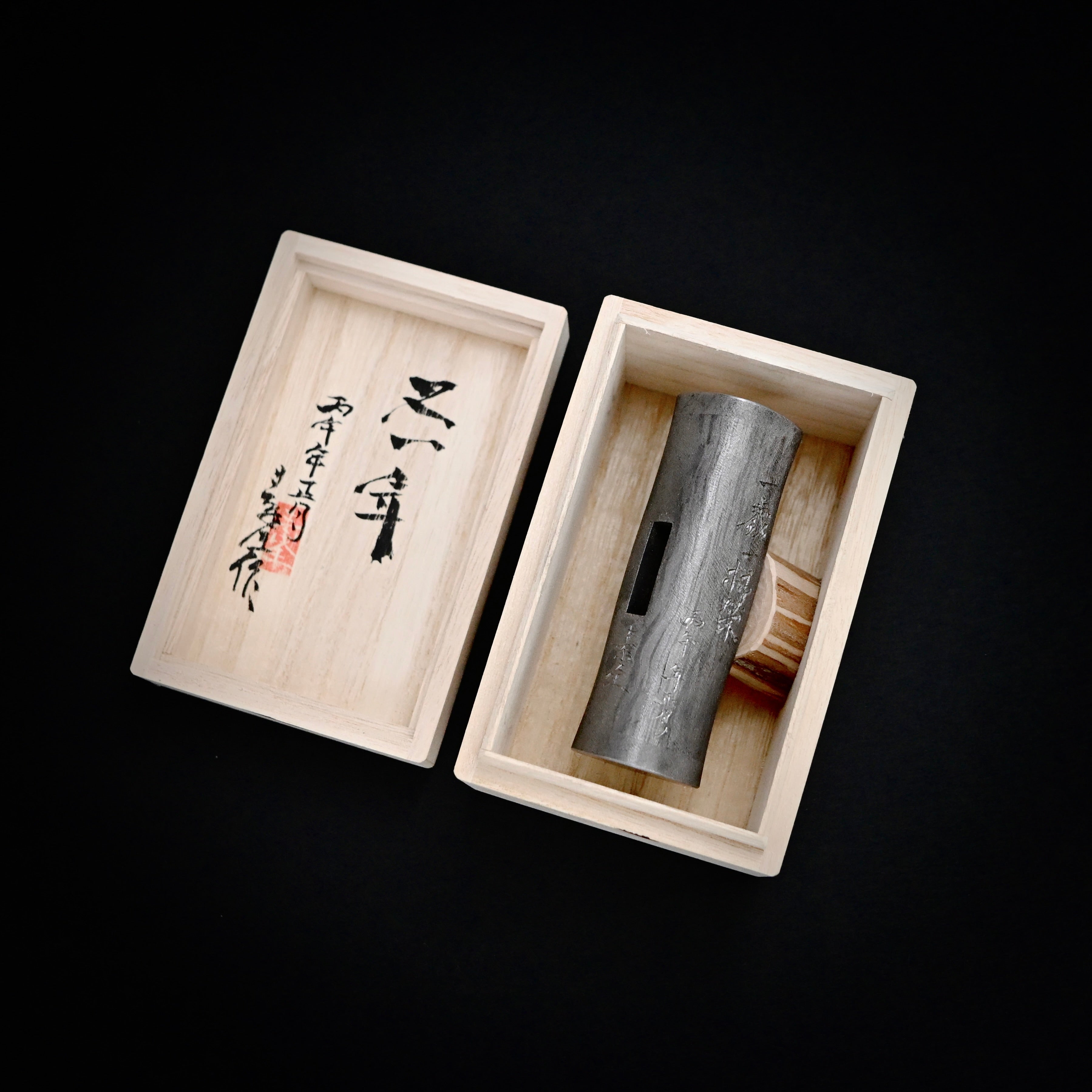 Sozen Square Hammers Damascus finish 素全 四角玄翁 ダマスカス鋼 一歳一枯榮