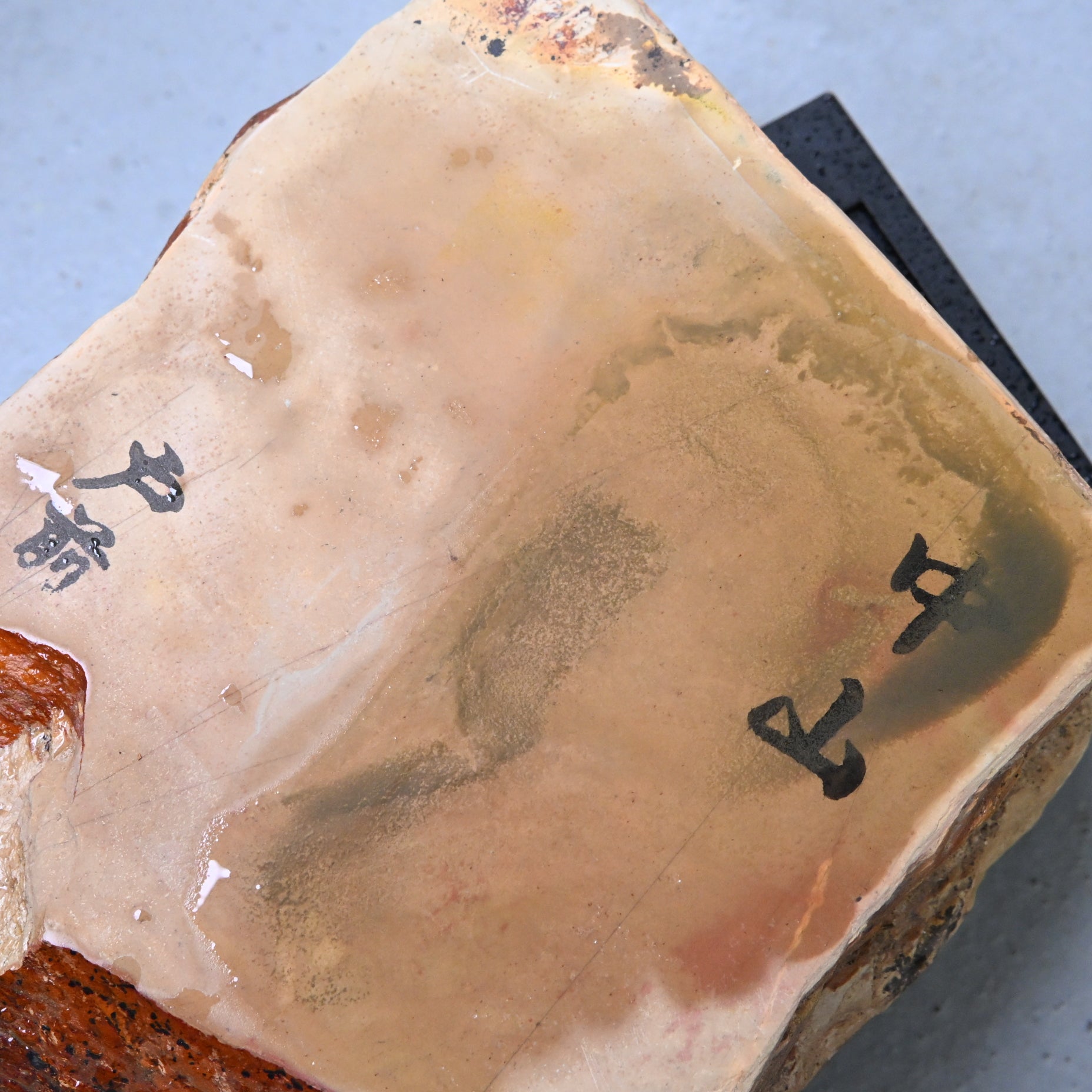 Nakayama Tomae Japanese Natural Finishing Stone  中山 戸前 天然仕上げ砥石