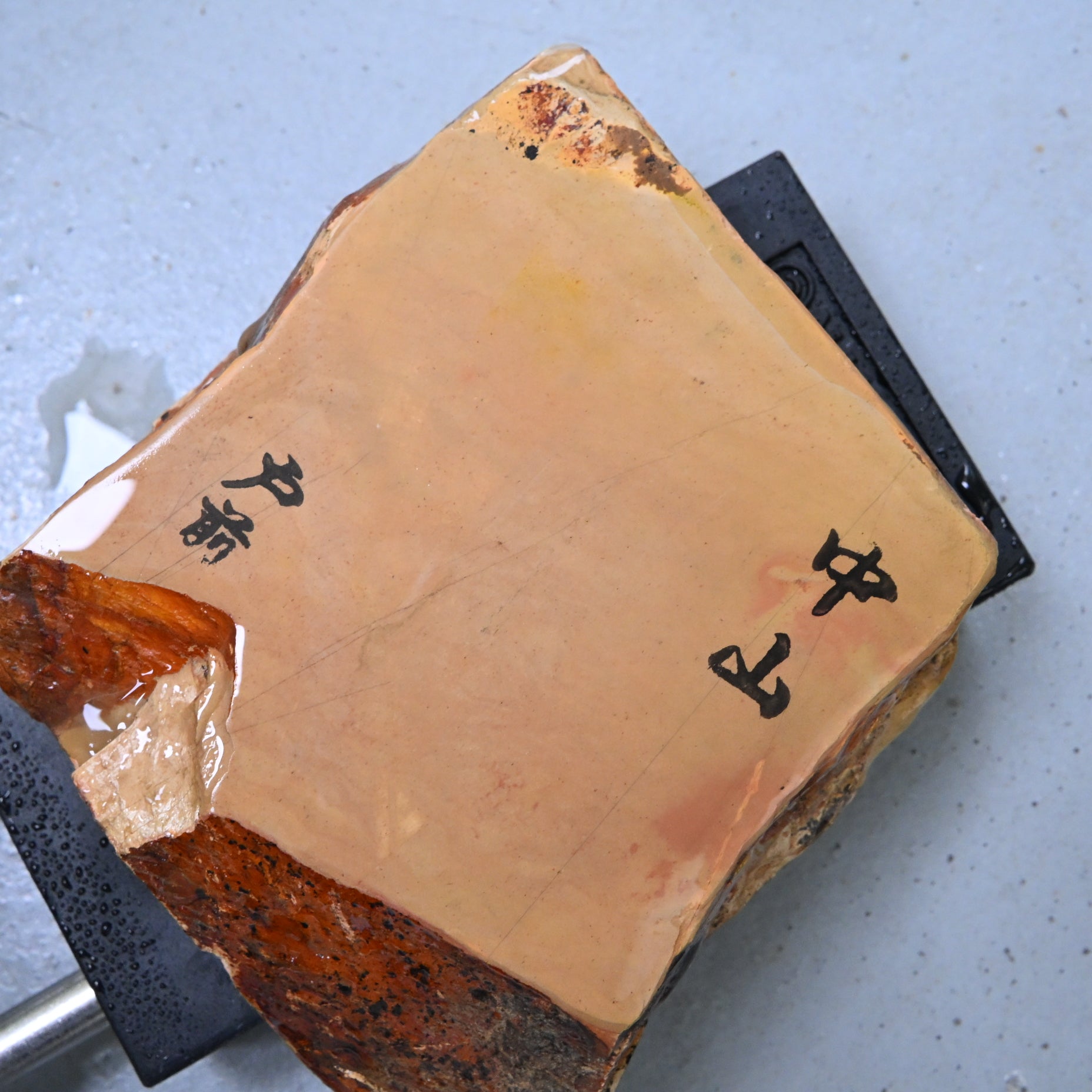 Nakayama Tomae Japanese Natural Finishing Stone  中山 戸前 天然仕上げ砥石