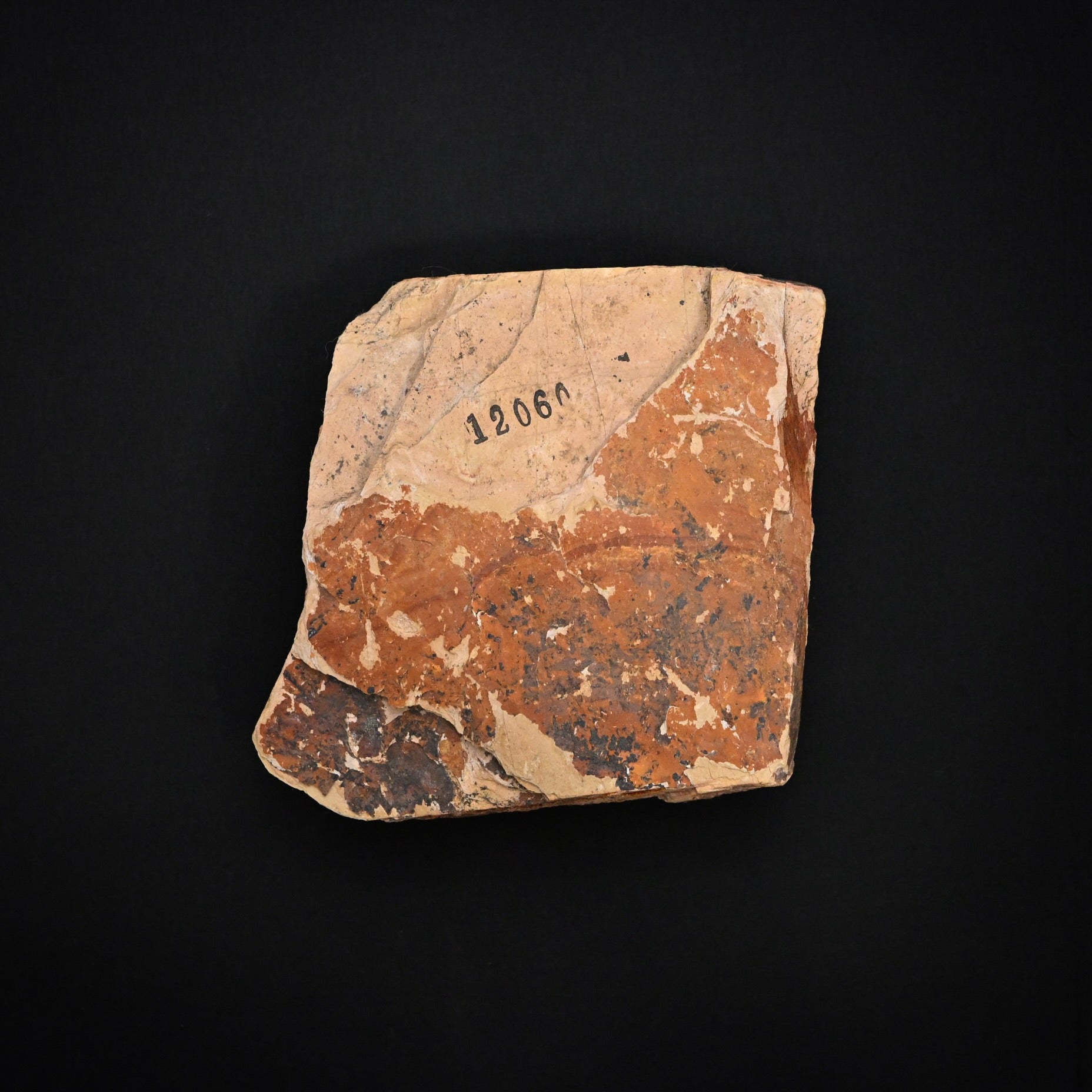 Nakayama Tomae Japanese Natural Finishing Stone  中山 戸前 天然仕上げ砥石