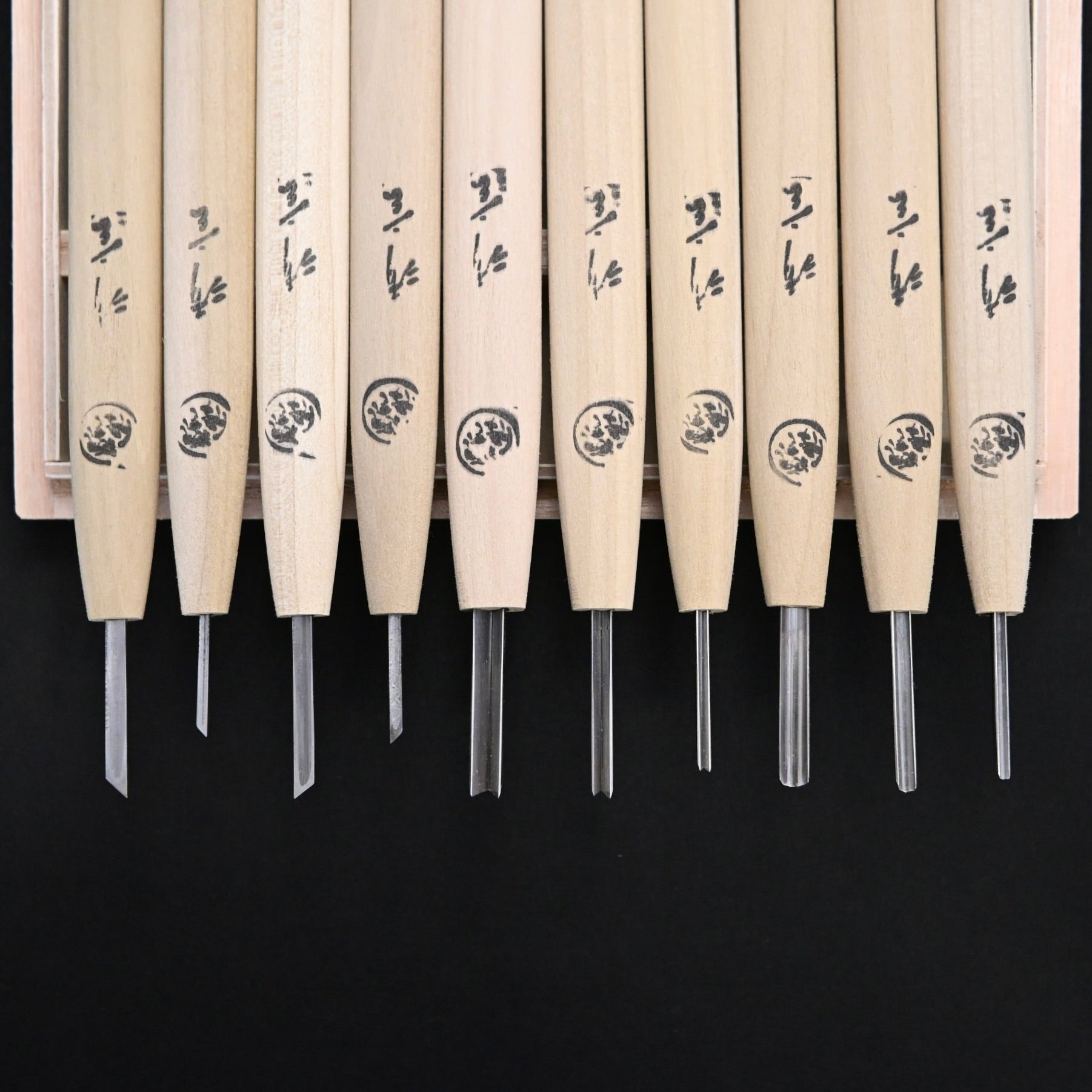 Sakae Carving chisels set with Blue steel by Chousei   栄 彫刻刀 10本組  青紙スーパー鋼 Chokokuto