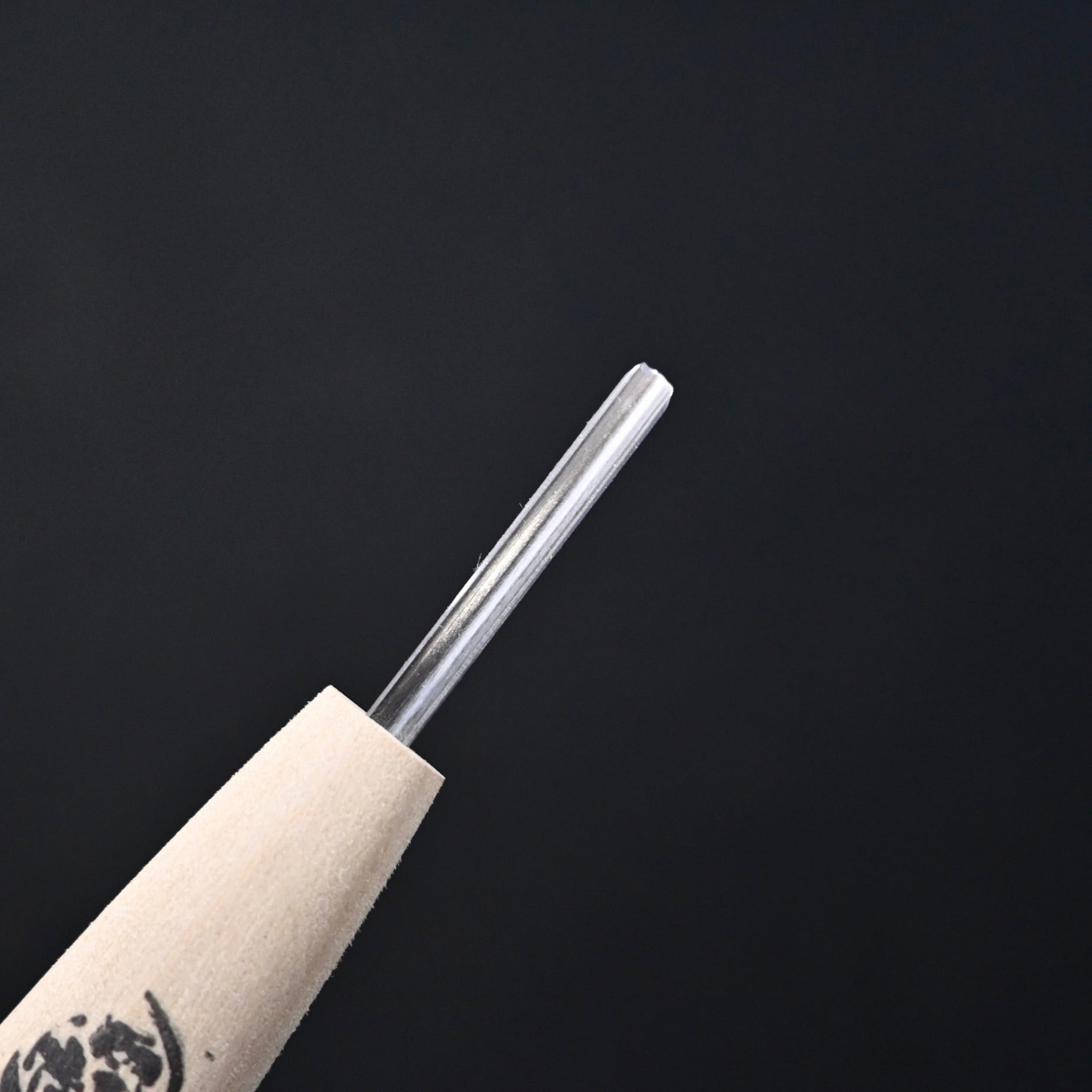 Sakae Carving chisels set with Blue steel by Chousei   栄 彫刻刀 10本組  青紙スーパー鋼 Chokokuto