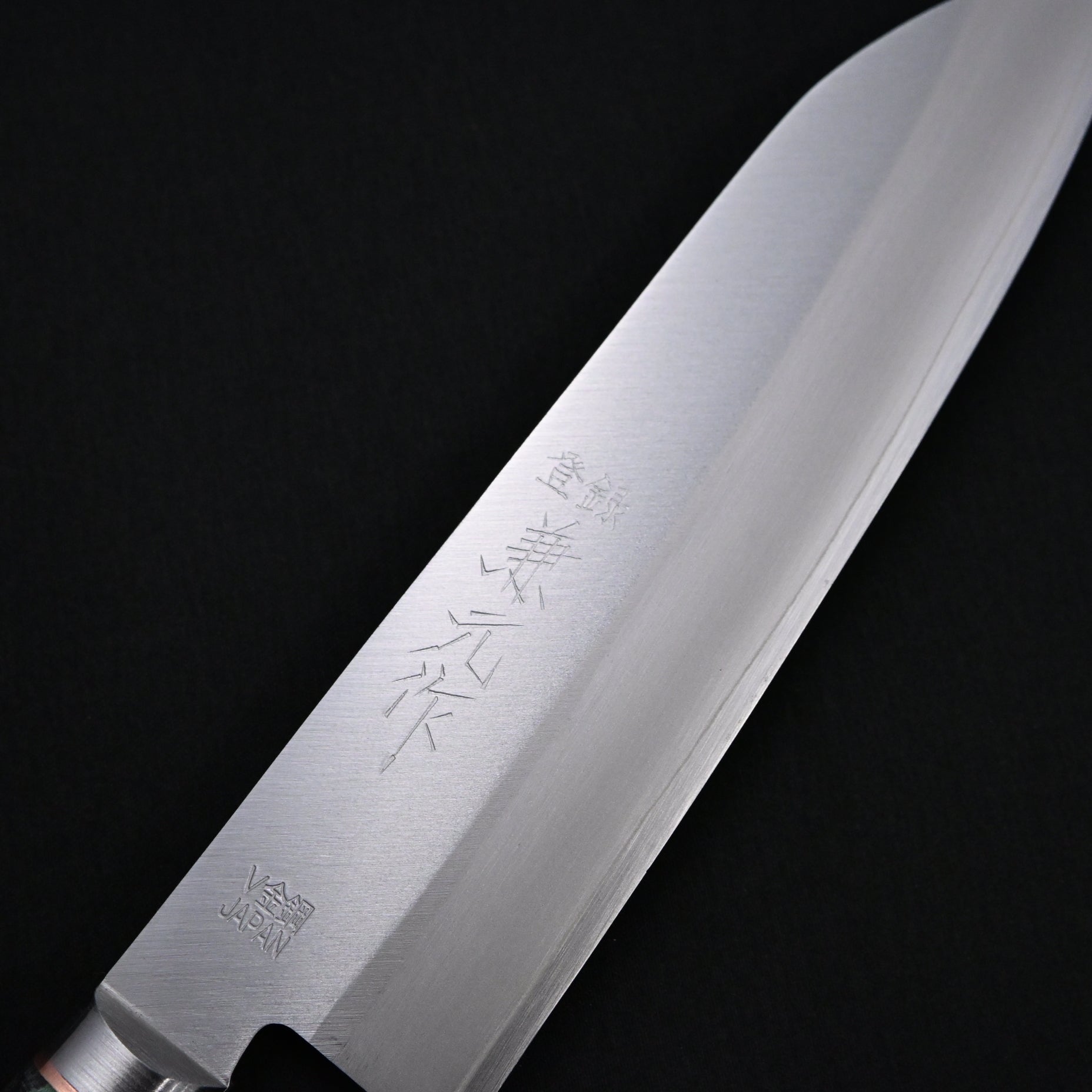Kanemoto Small Santoku kitchen knife Green Handle  兼元 小三徳包丁 DPゴールド 140mm 緑合板柄