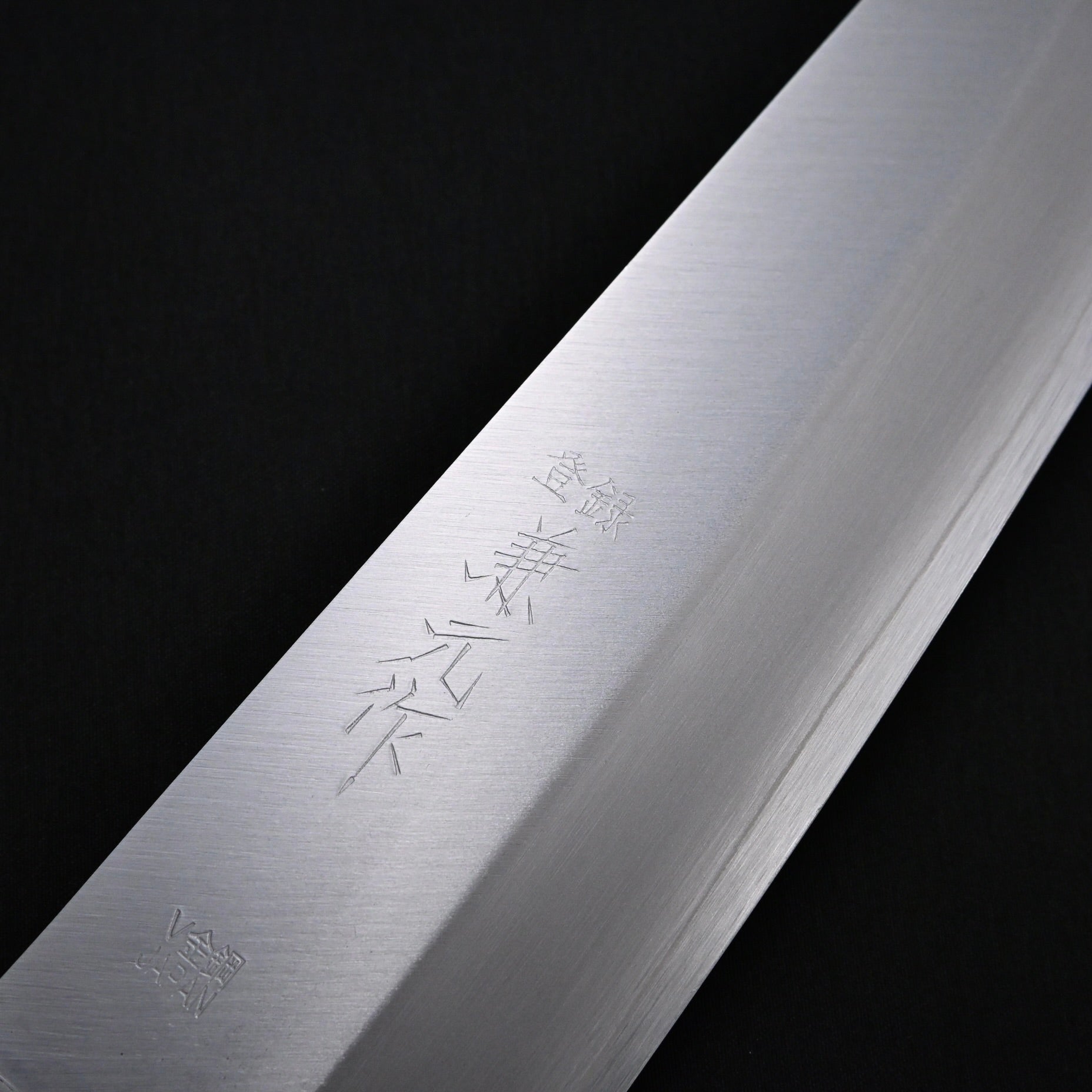 Kanemoto Santoku kitchen knife Green Handle  兼元 三徳包丁 DPゴールド 170mm 緑合板柄