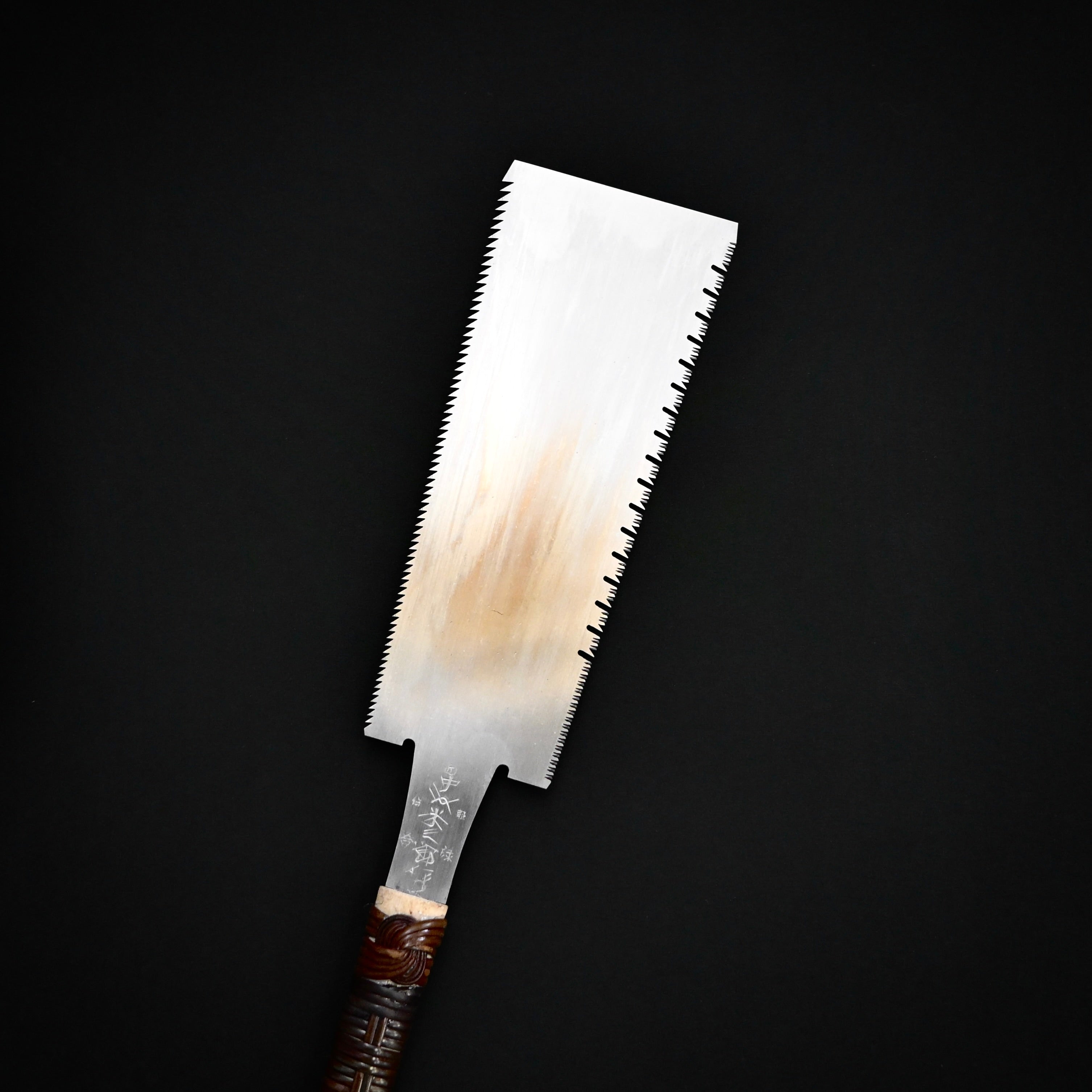 #241  Nagakatsu Double Edge Saw Eddy Type Handles set by Kurashige For Hard Wood 長勝鋸 渦巻き柄 両刃鋸 240mm 広葉用