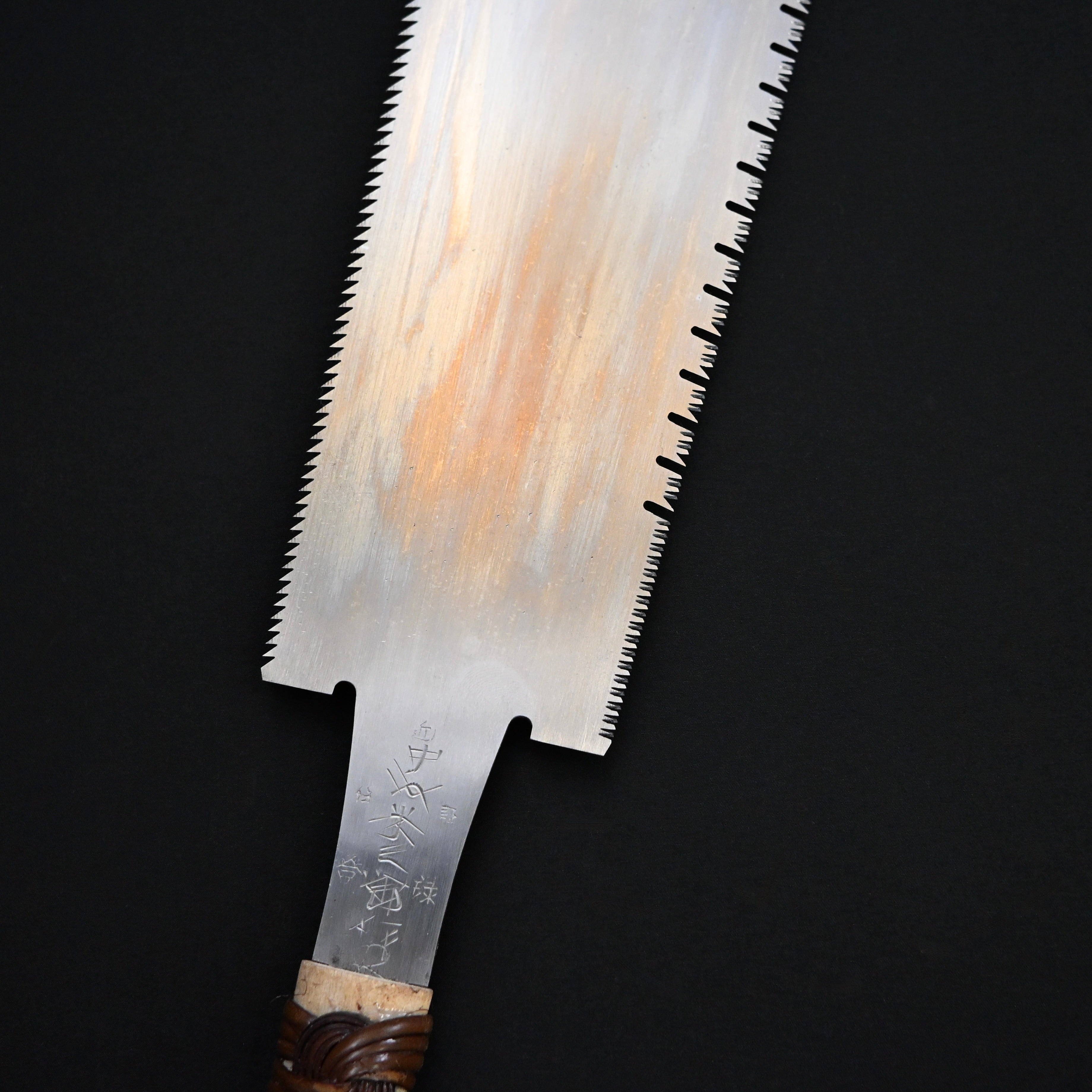 #241  Nagakatsu Double Edge Saw Eddy Type Handles set by Kurashige For Hard Wood 長勝鋸 渦巻き柄 両刃鋸 240mm 広葉用