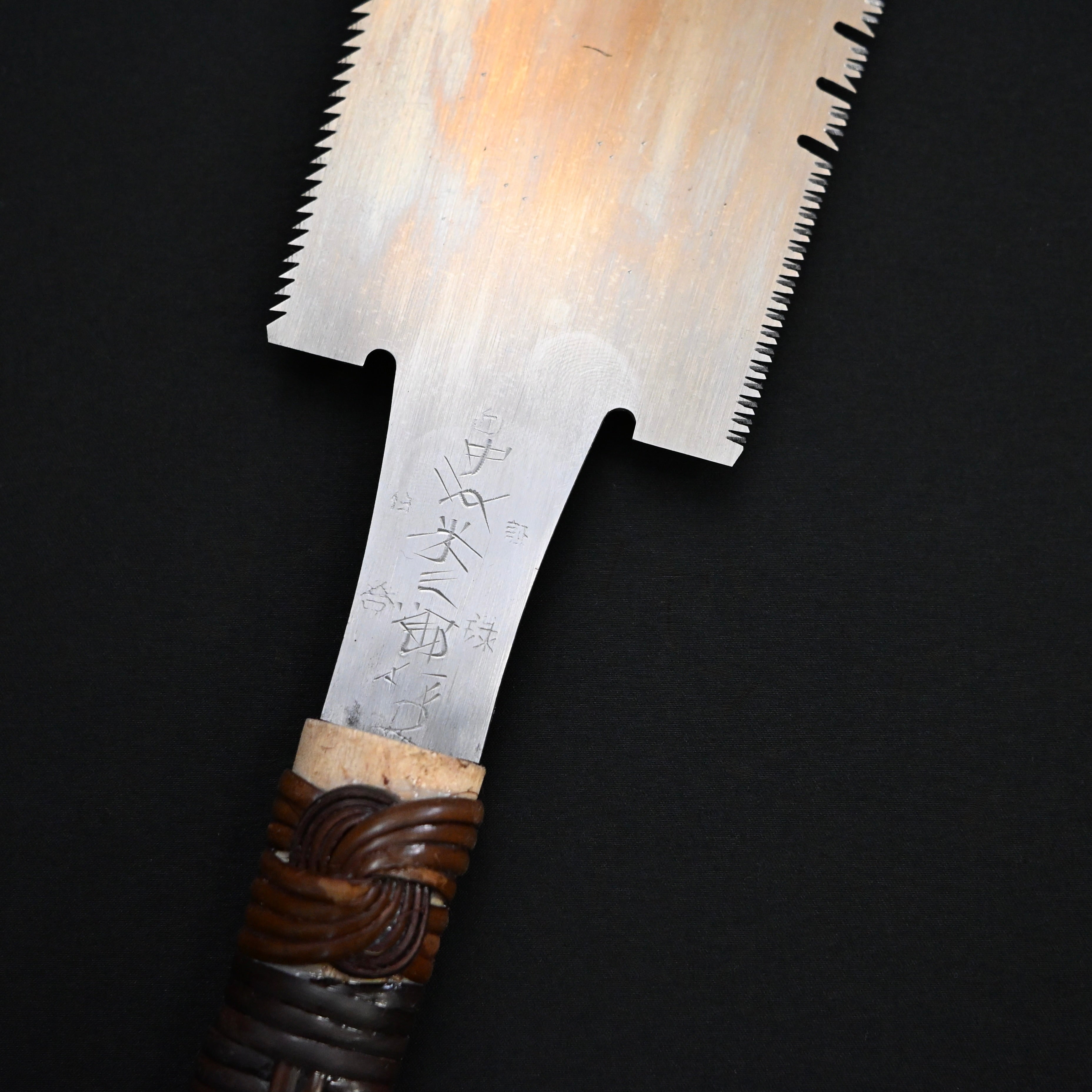 #241  Nagakatsu Double Edge Saw Eddy Type Handles set by Kurashige For Hard Wood 長勝鋸 渦巻き柄 両刃鋸 240mm 広葉用